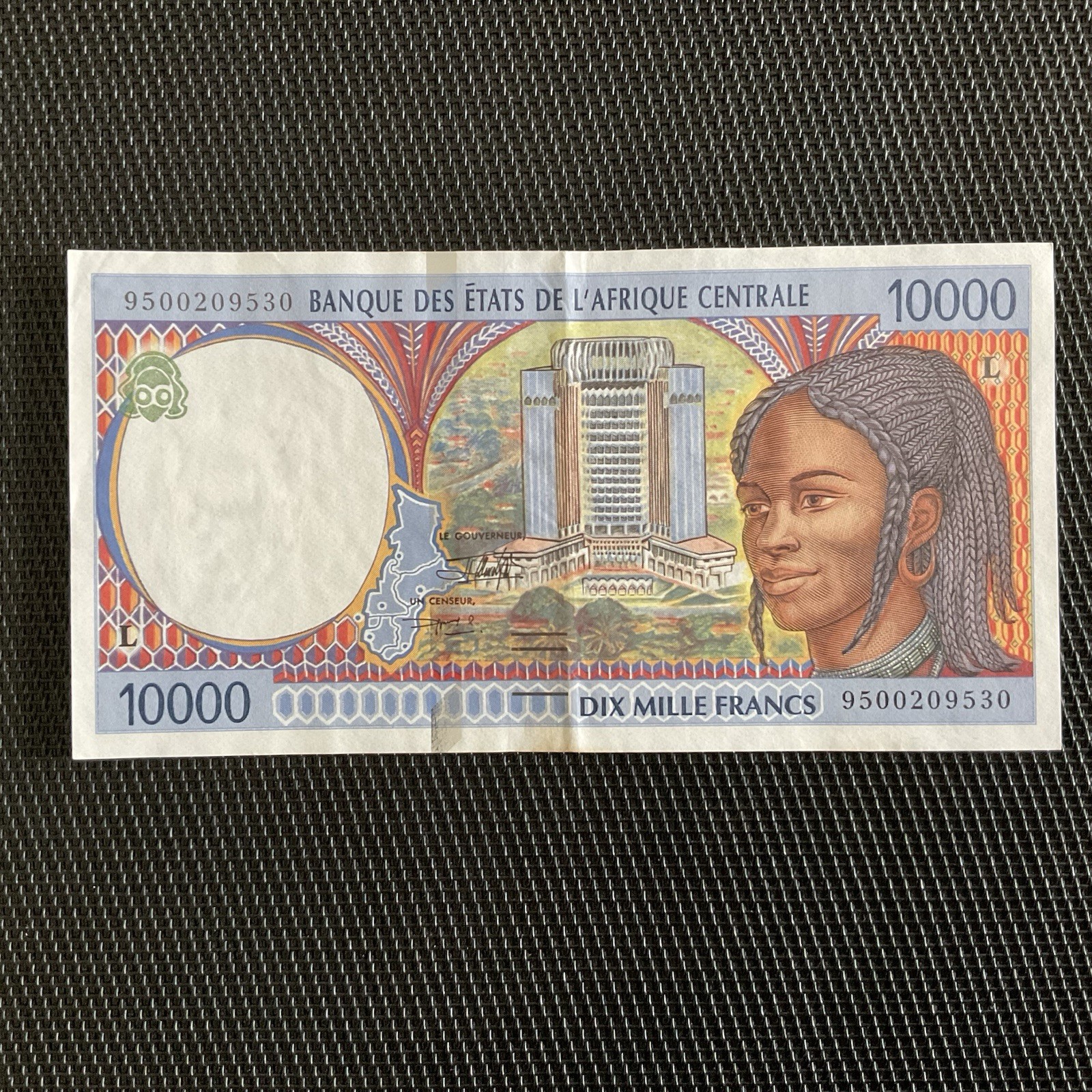 GABON: 10 000 Francs 1995, BEAC, PICK 405Lb, SUP/XF 💥
