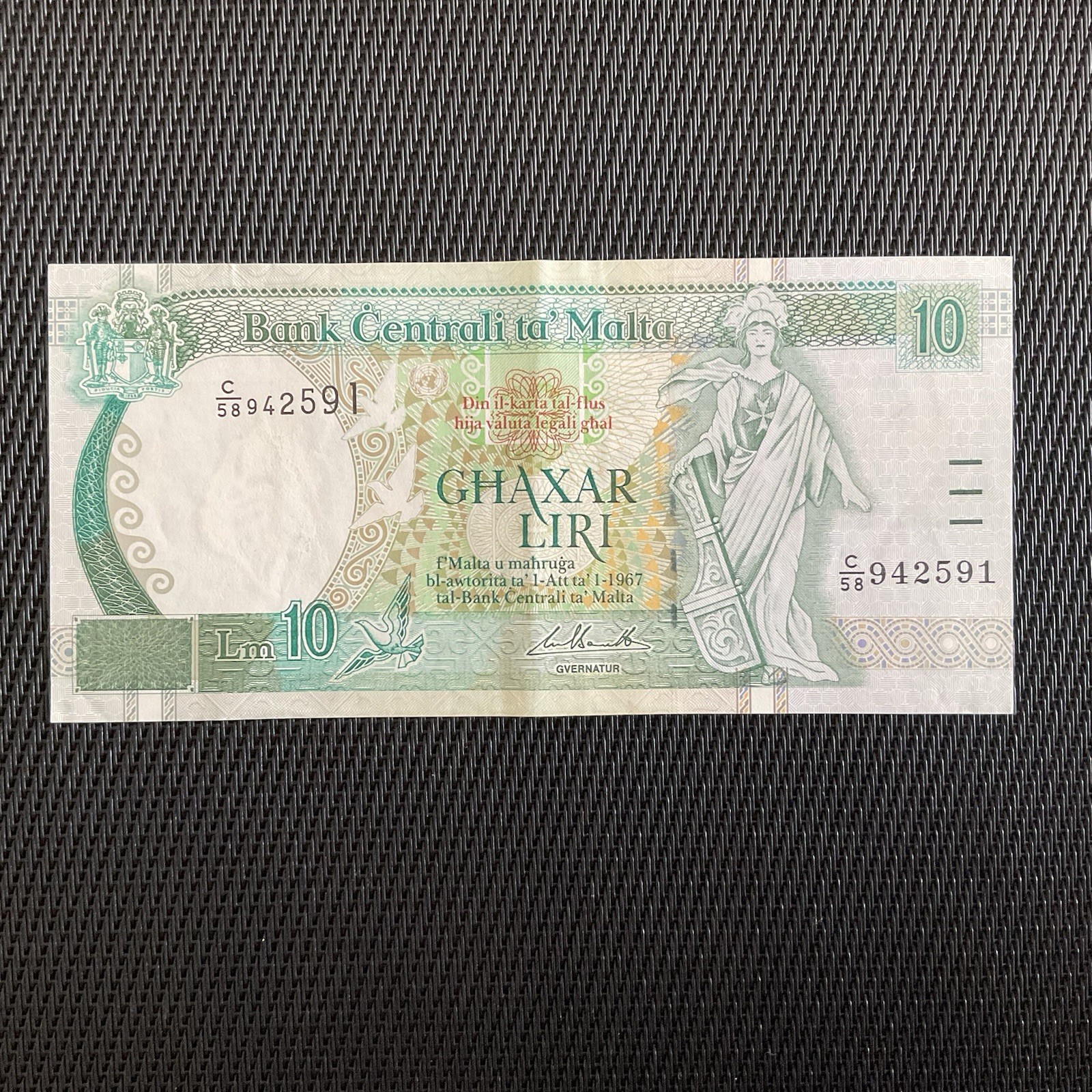 MALTE: 10 Lire ND 1994, Pick 47c, SUP+/XF+ 🌐