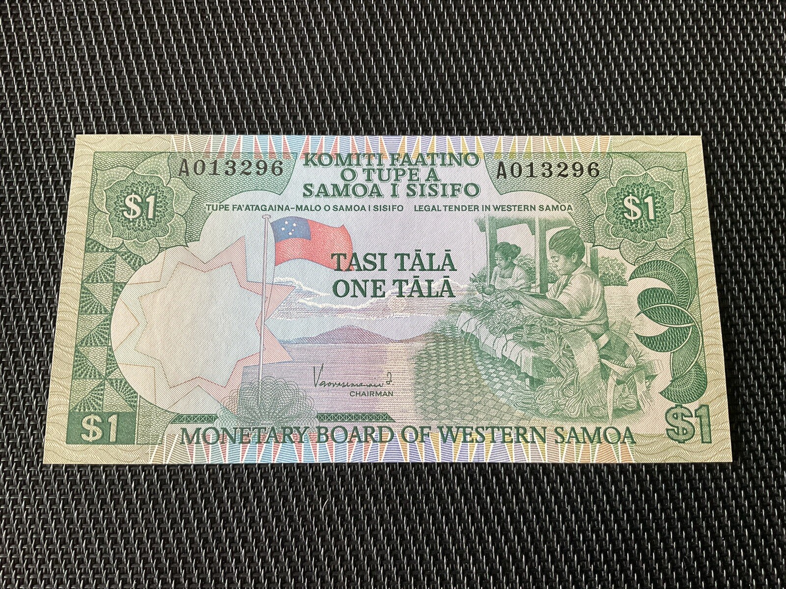 WESTERN SAMOA: 1 Tala ND 1980, Pick 19, NEUF/UNC 🔥