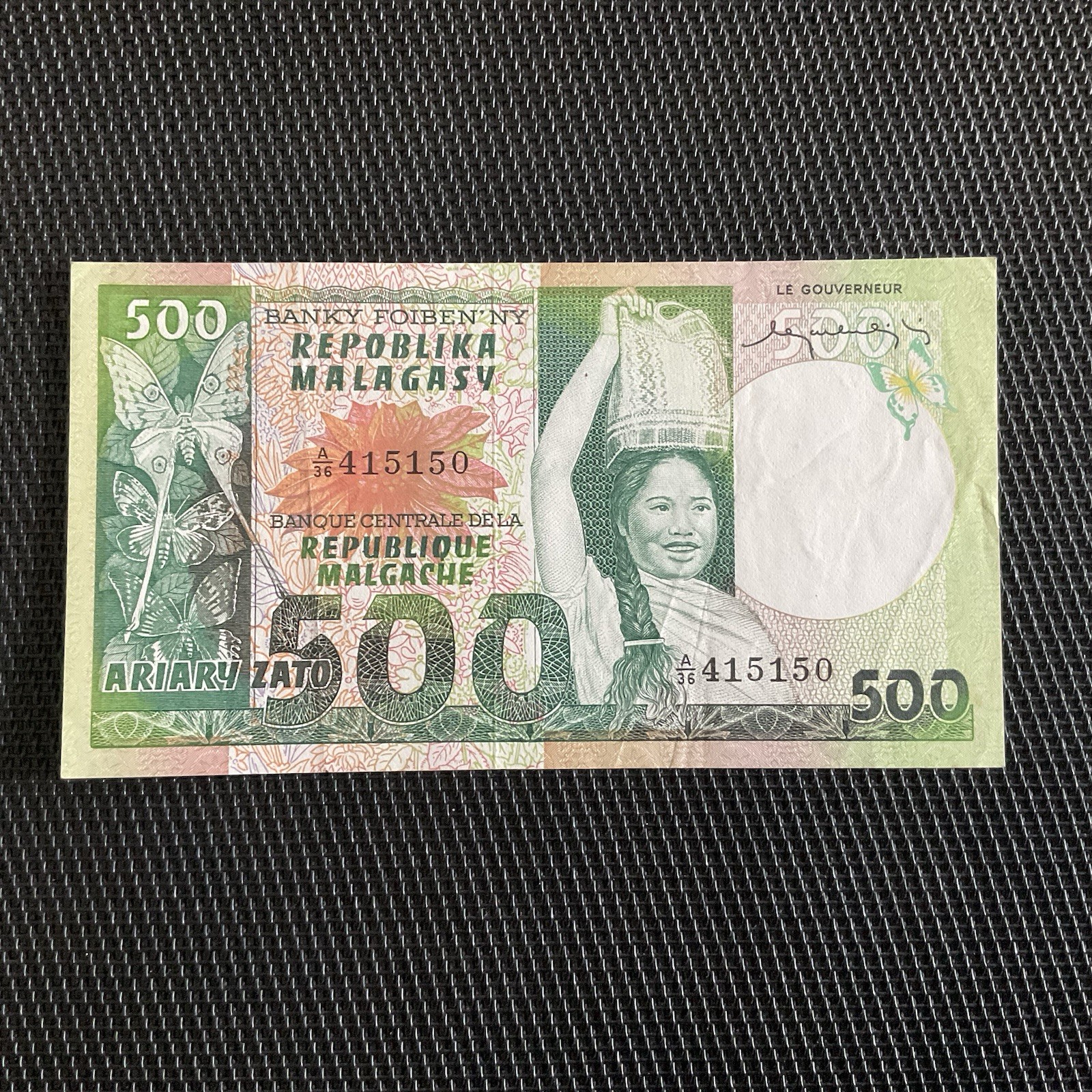 MADAGASCAR: 500 Francs ND 1974, Pick 64a, Pr.SUP/XF 🌐
