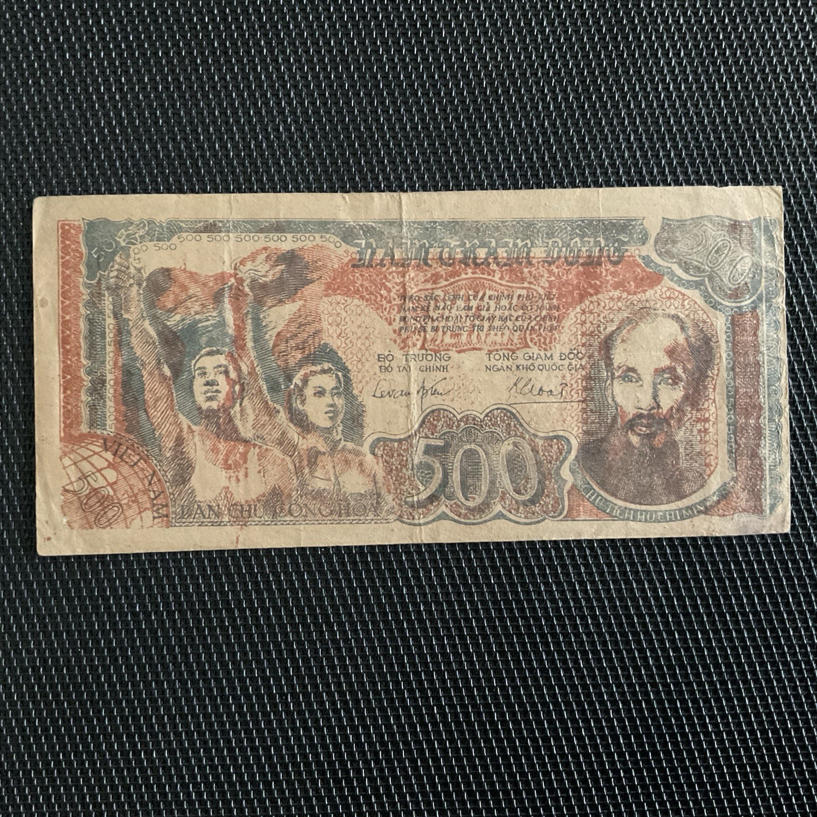 NORD VIETNAM: 500 Dong 1949, Pick 49a, TTB/VF 🔥