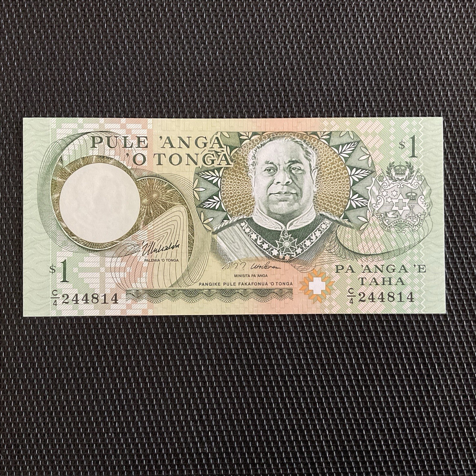 ILES TONGA: 1 Pa’anga 1995, Pick 31d, NEUF/UNC 💥