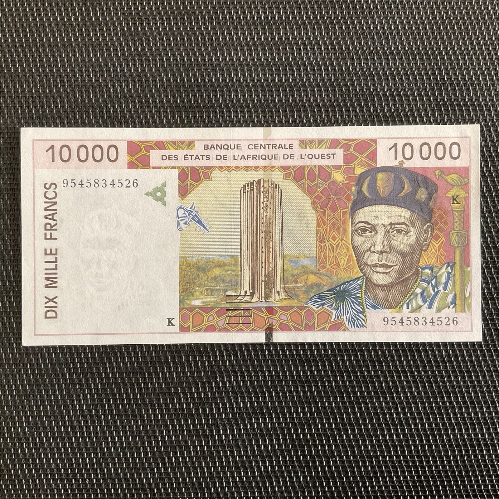 SÉNÉGAL: 10 000 Francs 1995, BCEAO, Pick 714Kc, NEUF/UNC 🌐