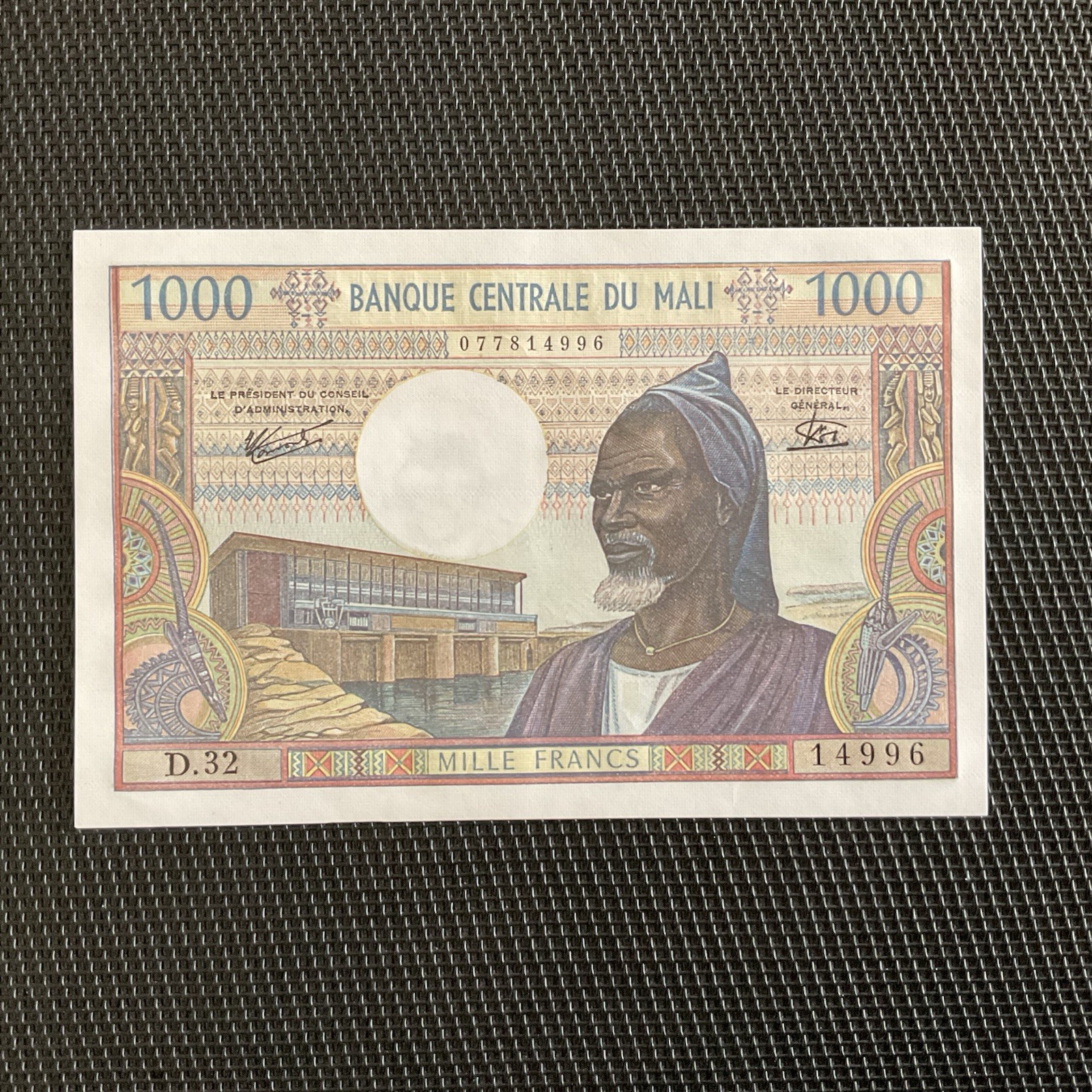 MALI: 1000 Francs ND 1970/84, Pick 13e, NEUF/UNC 🔥