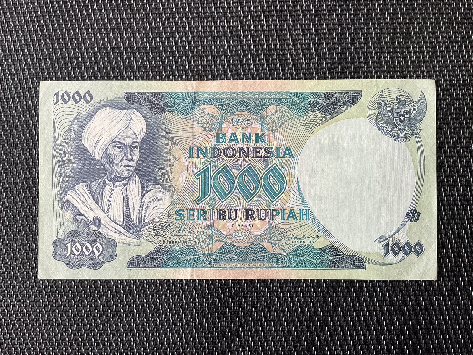 INDONÉSIE: 1000 Rupiah 1975, Pick 113a, Pr.NEUF/AUNC 💥