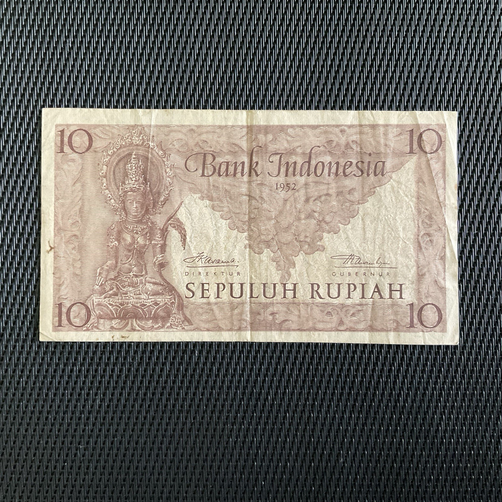 INDONÉSIE: 10 Rupiah 1952, Pick 43, TTB/VF 🌐
