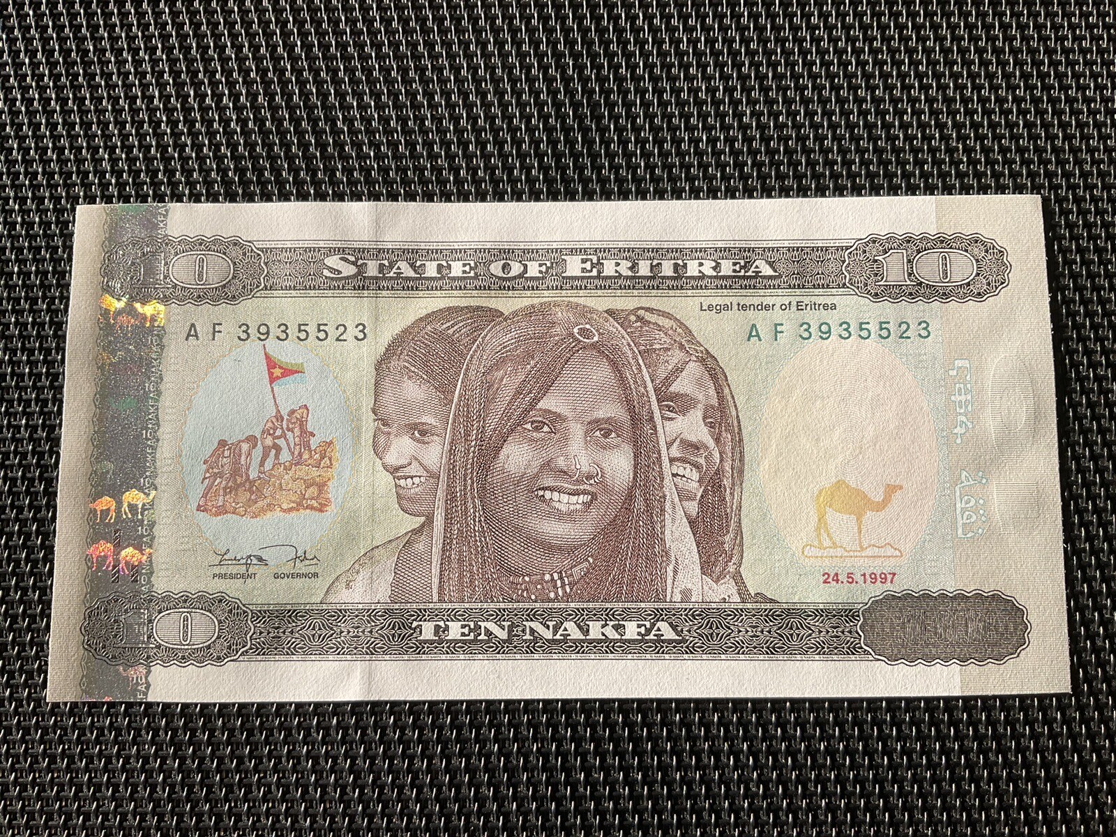 ÉRYTHRÉE: 10 Nakfa 24/05/1997, Pick 3, NEUF/UNC 💥