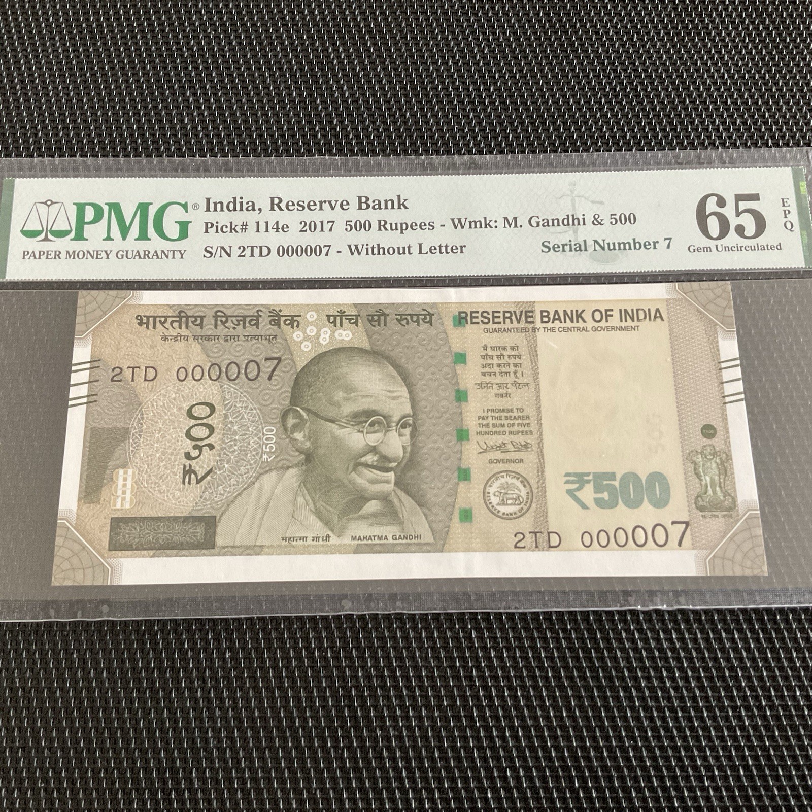 INDE: 500 Roupies 2017, Pick 114e, PMG 65 Serial Number 7, NEUF/UNC 🔥