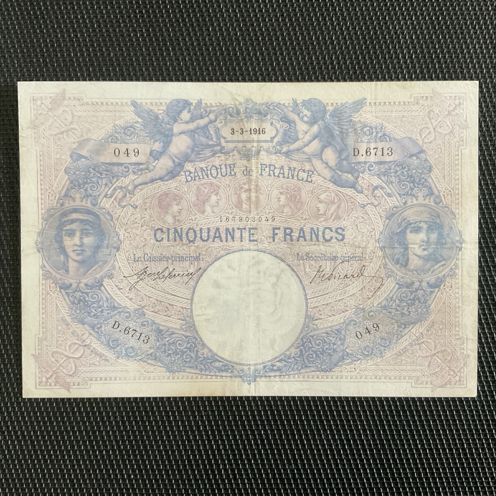 FRANCE: 50 Francs Bleu Et Rose 03/03/1916, F14-29, TTB+/VF+ 🇫🇷