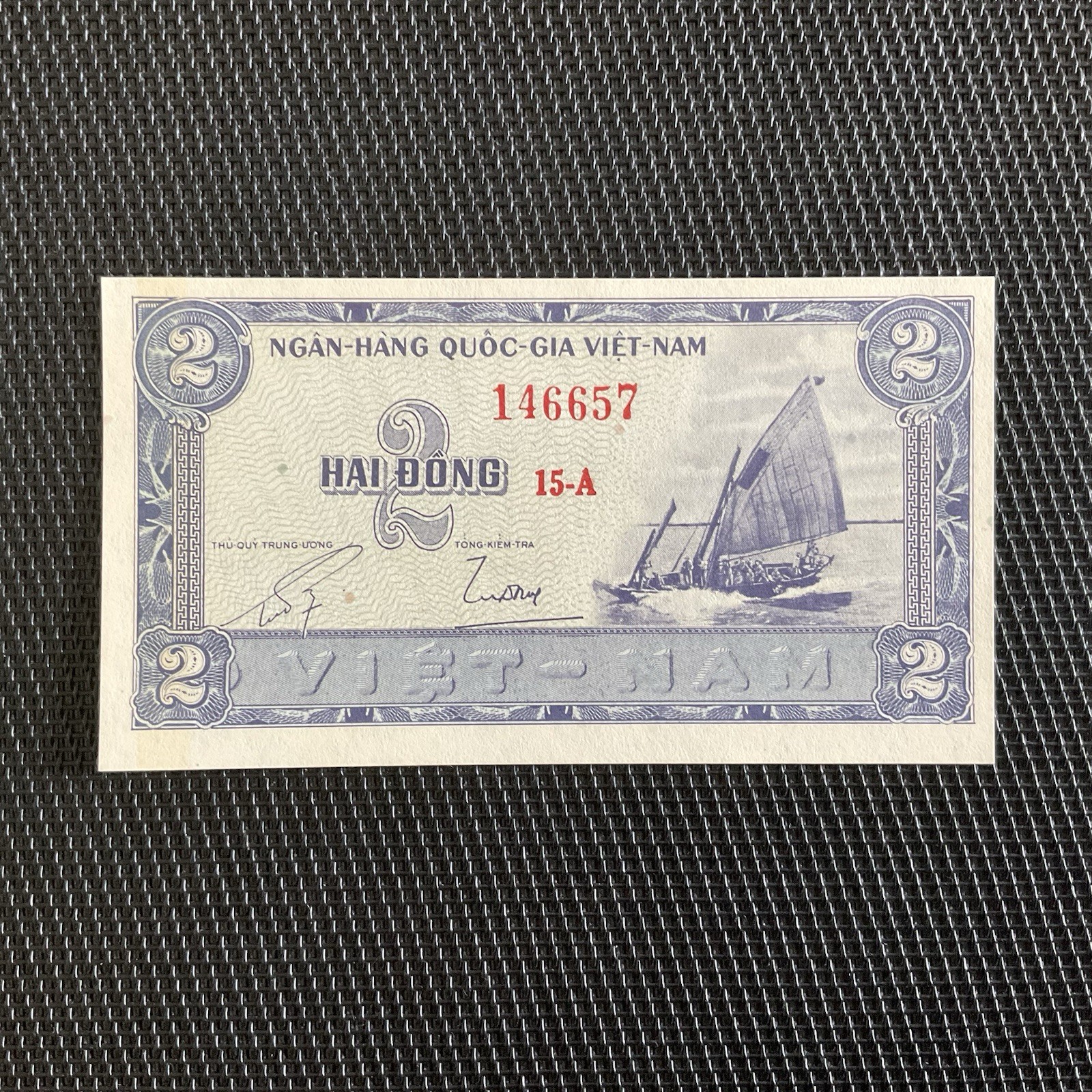 VIETNAM DU SUD: 2 Dong ND 1955, Pick 12, Pr.NEUF/AUNC 🌐