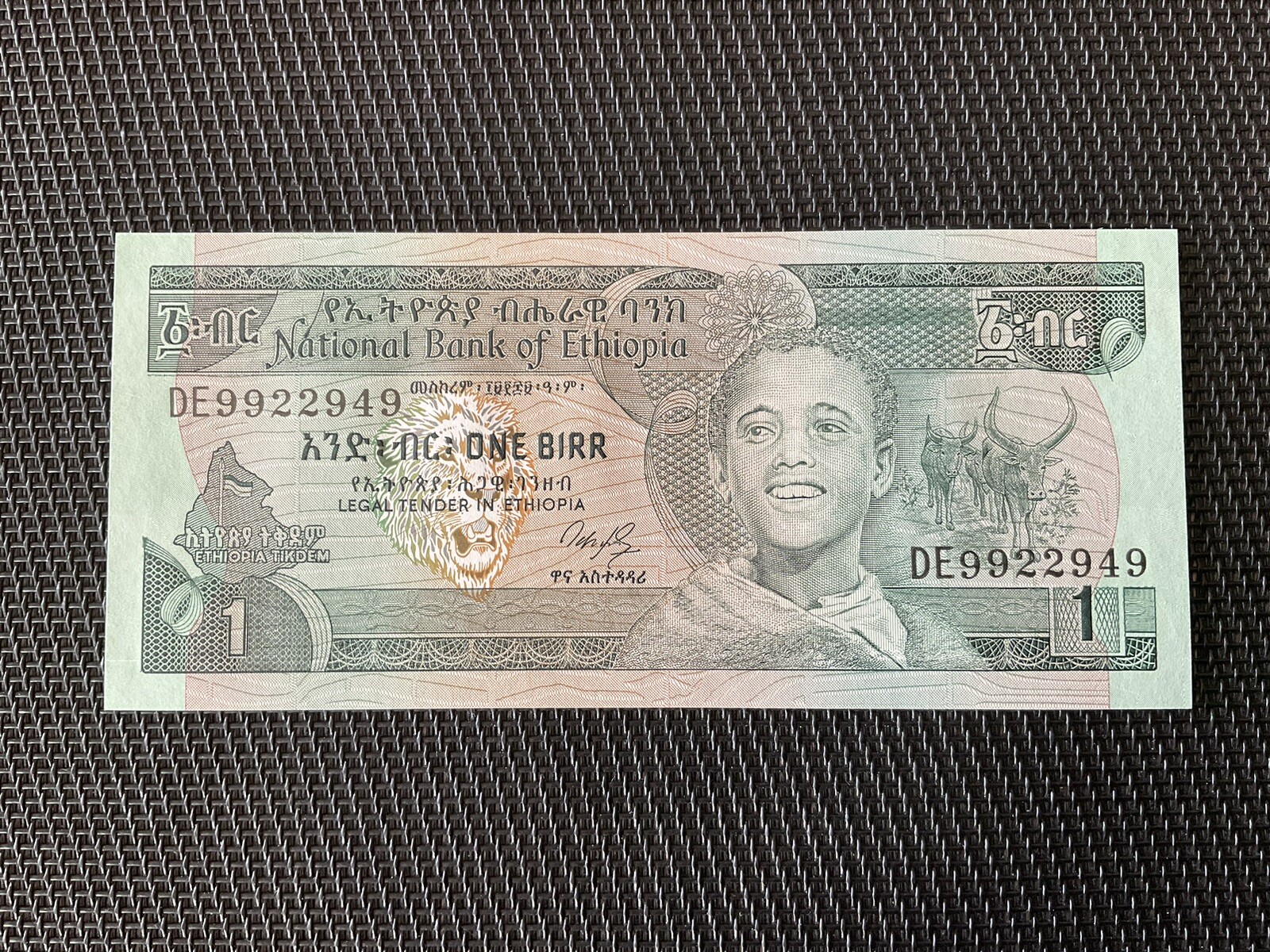 ÉTHIOPIE: 1 Birr 1976, Pick 30b, NEUF/UNC 🔥