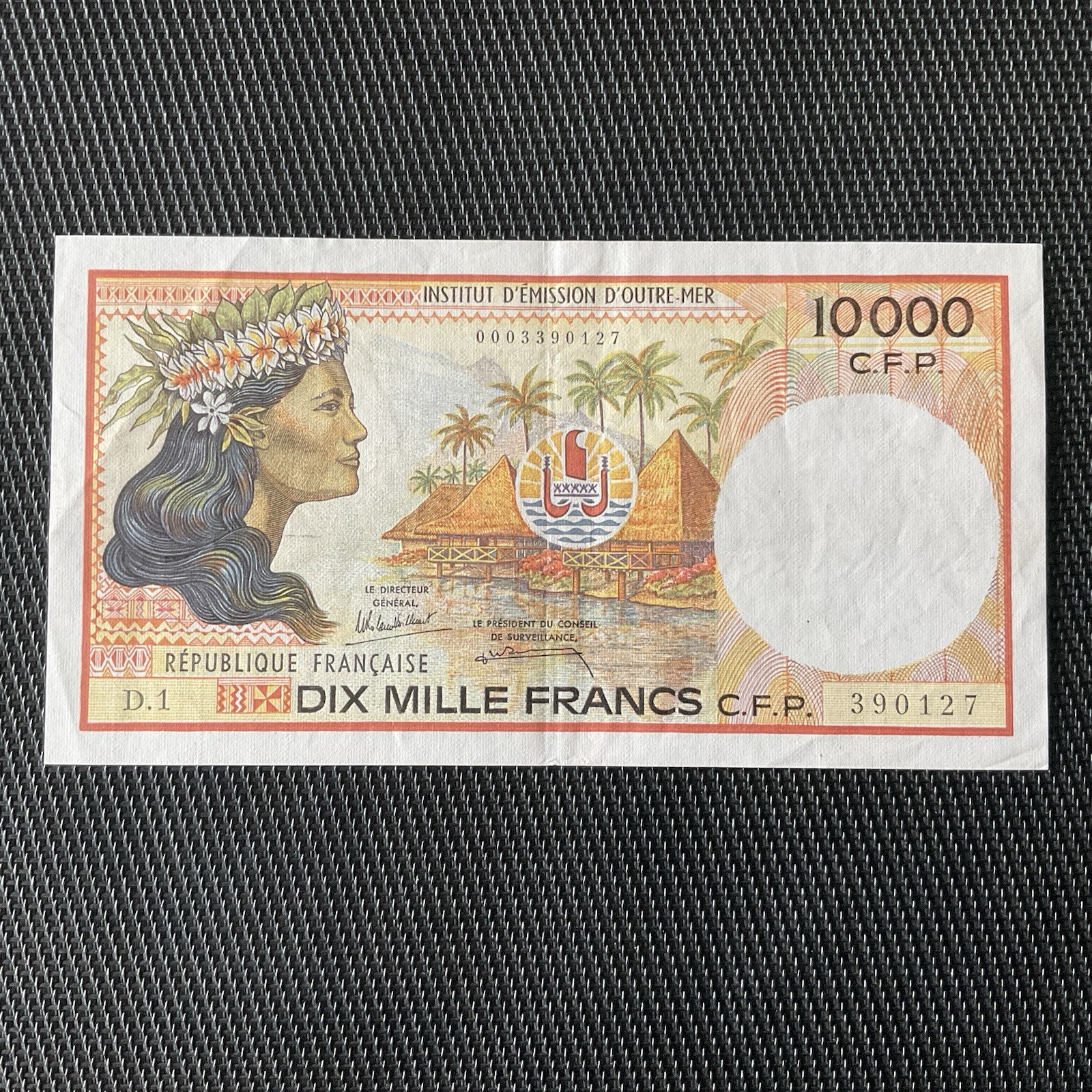 POLYNÉSIE FRANÇAISE: 10 000 Francs ND 1985, IEOM, 1ère Date, Pick 4a,...