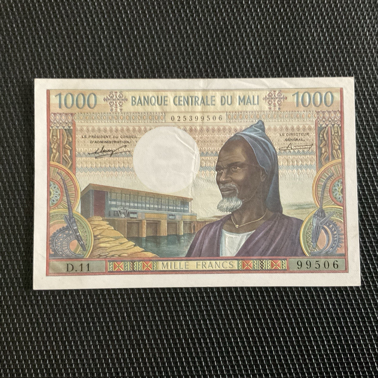 MALI: 1000 Francs ND 1973, Pick 13a Sign 1, SUP+/XF+ 💥
