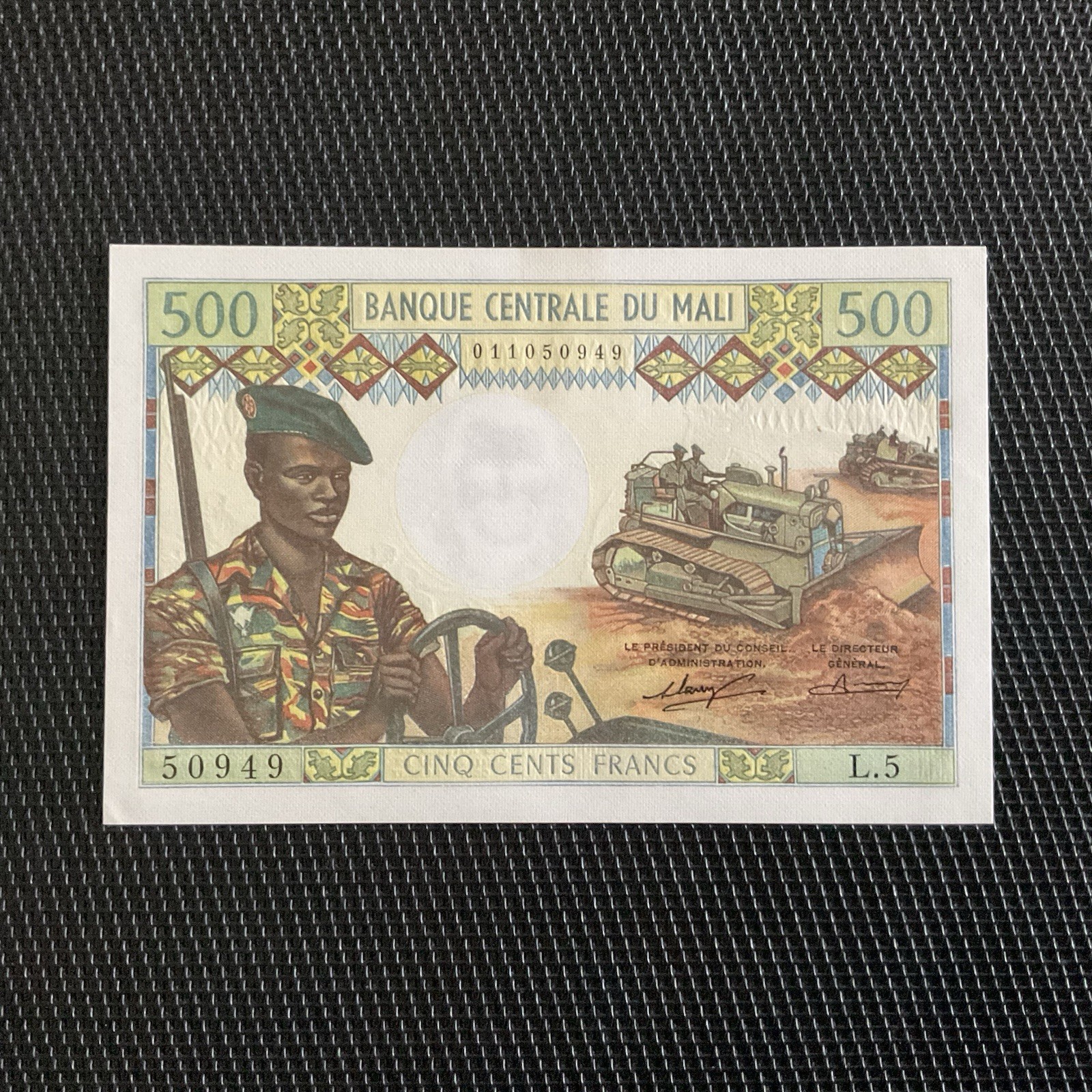 MALI: 500 Francs ND 1972, Pick 12a Sign 1, Pr.NEUF/AUNC 💥