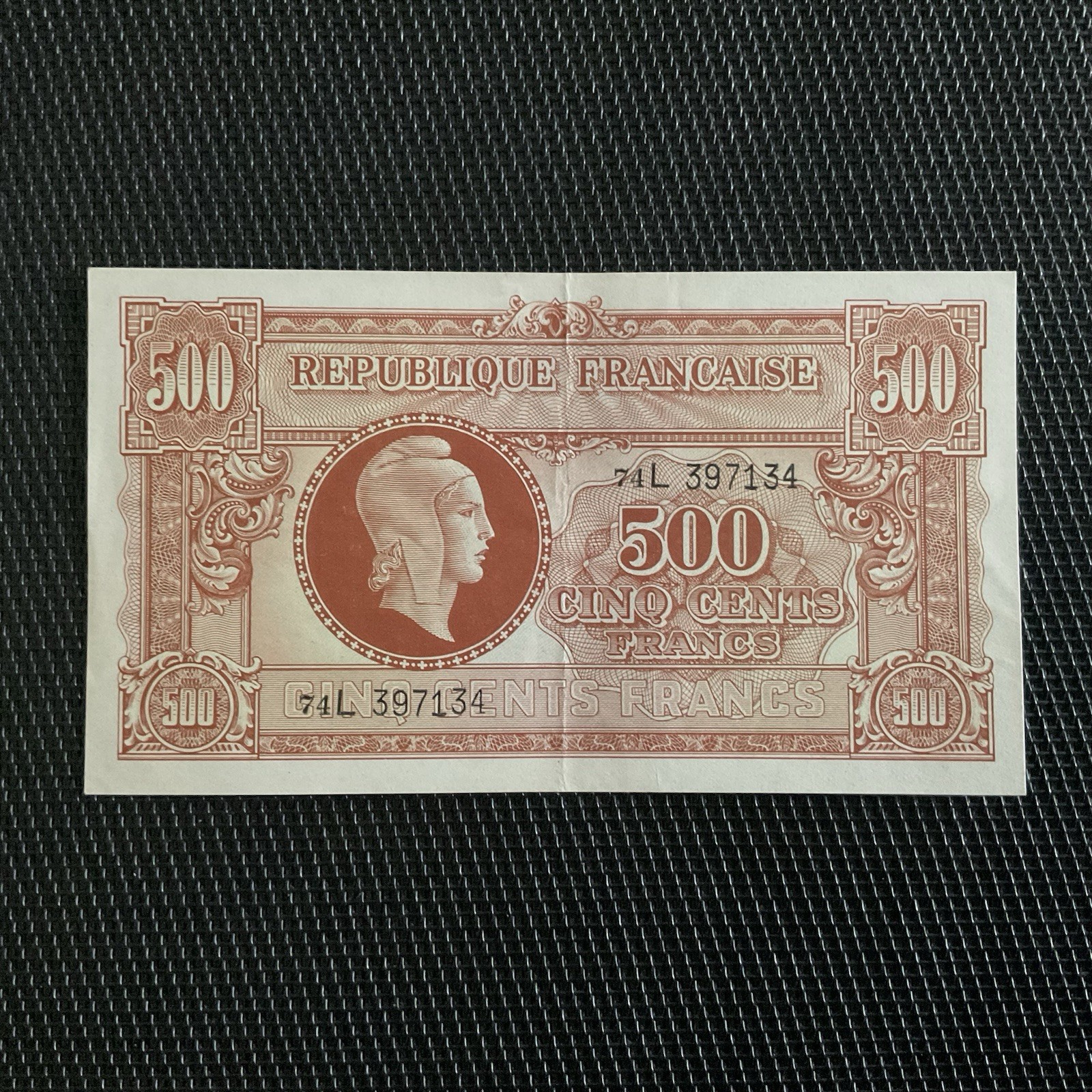 FRANCE: 500 Francs Marianne 1945, Série L, VF11-01, SUP+/XF+ 🇫🇷