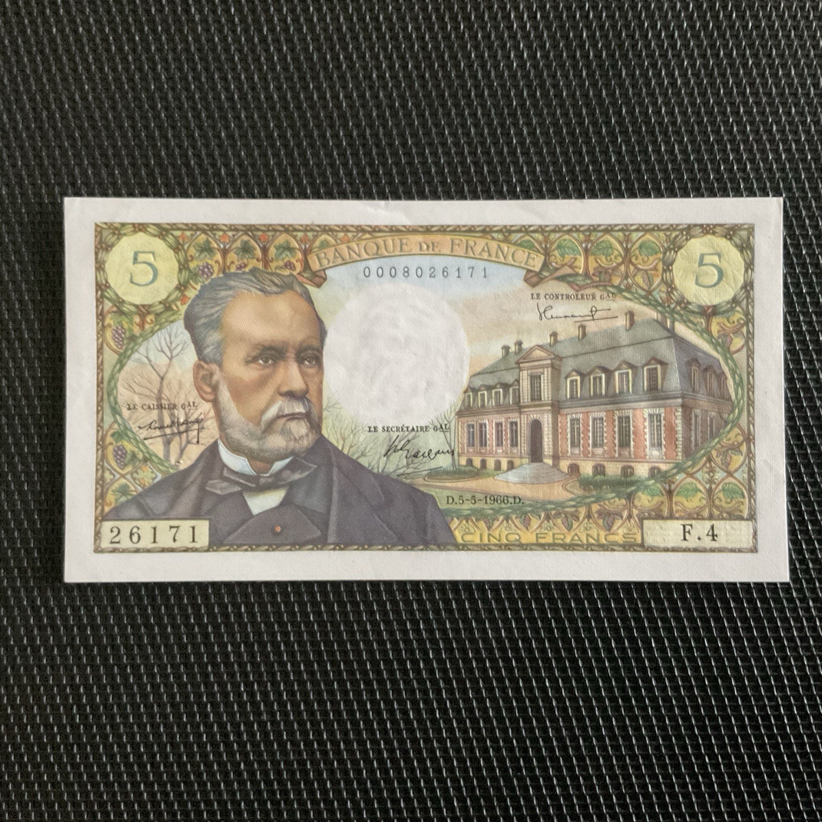 FRANCE: 5 Francs Pasteur 05/05/1966, 1ère Date, F61-01, SPL/AU 🇫🇷