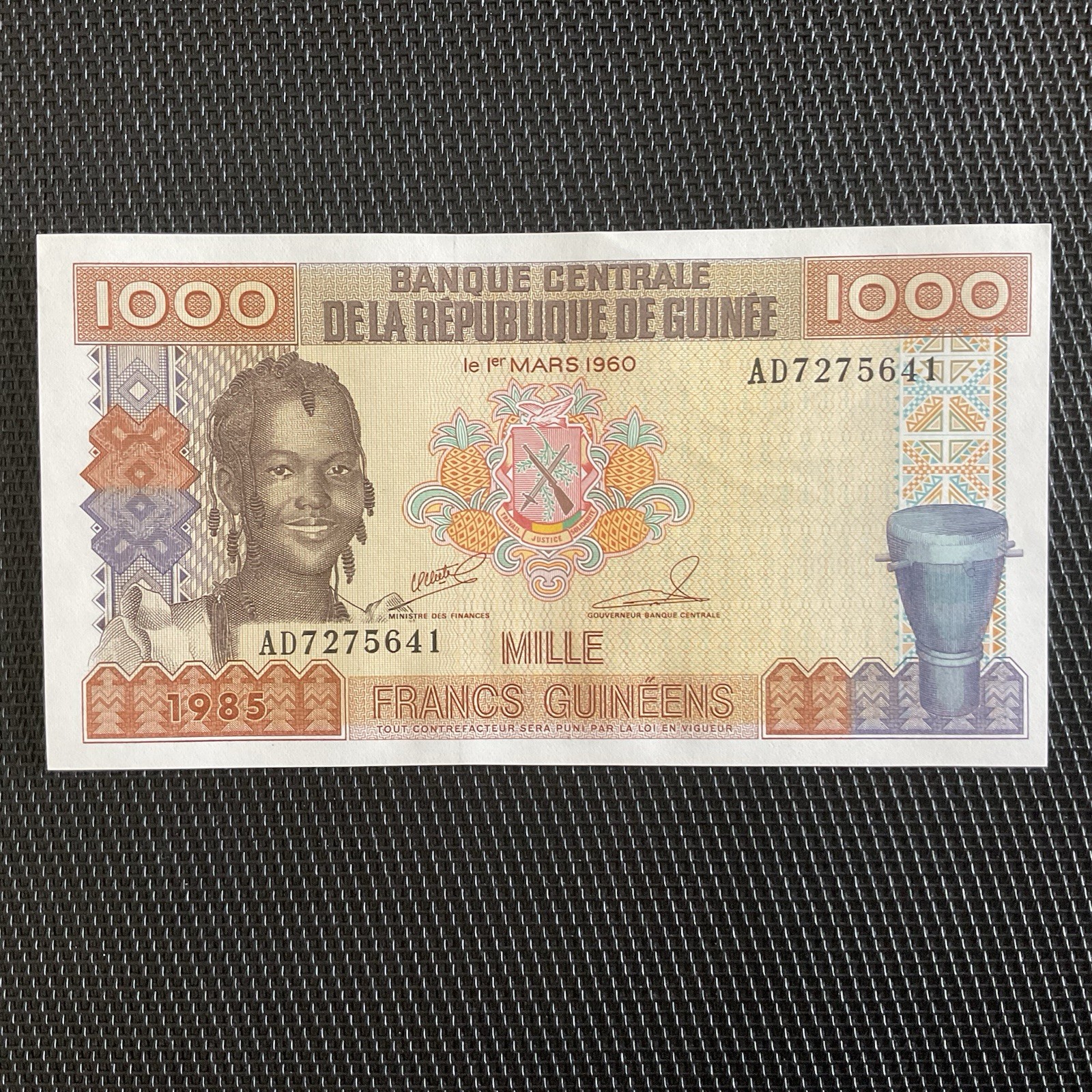 GUINÉE: 1000 Francs 1985, Pick 32a, NEUF/UNC 💥