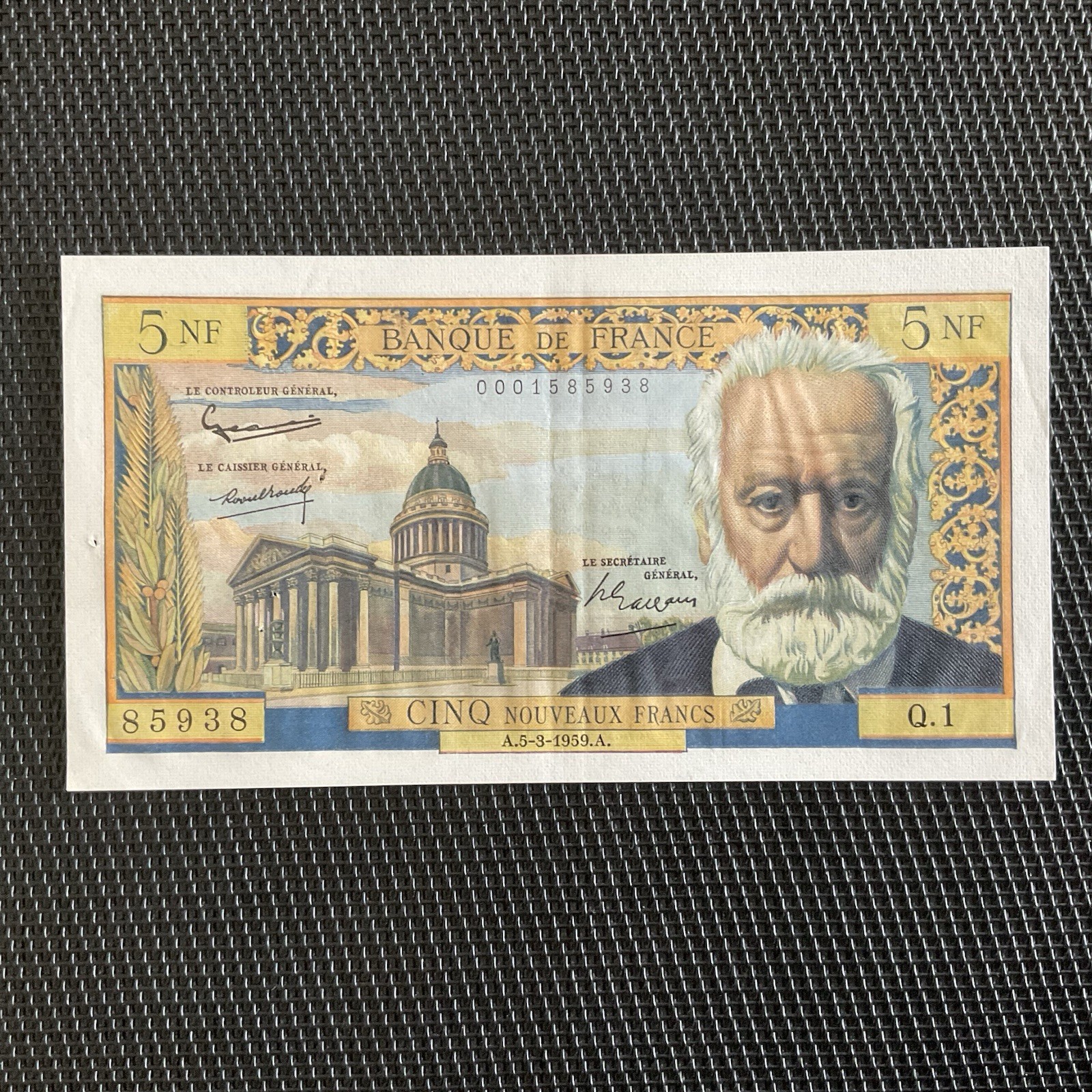 FRANCE: 5NF Victor Hugo 05/03/1959, Alph 1, F56-01, SUP/XF 🇫🇷