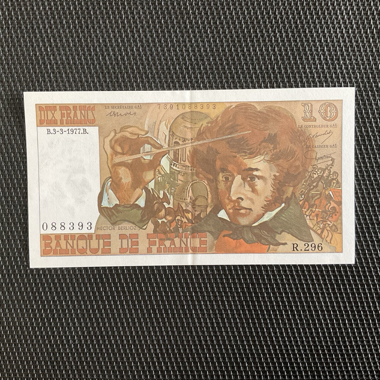 FRANCE: 10 Francs Berlioz 03/03/1977, F63-21, SPL/AU 🇫🇷