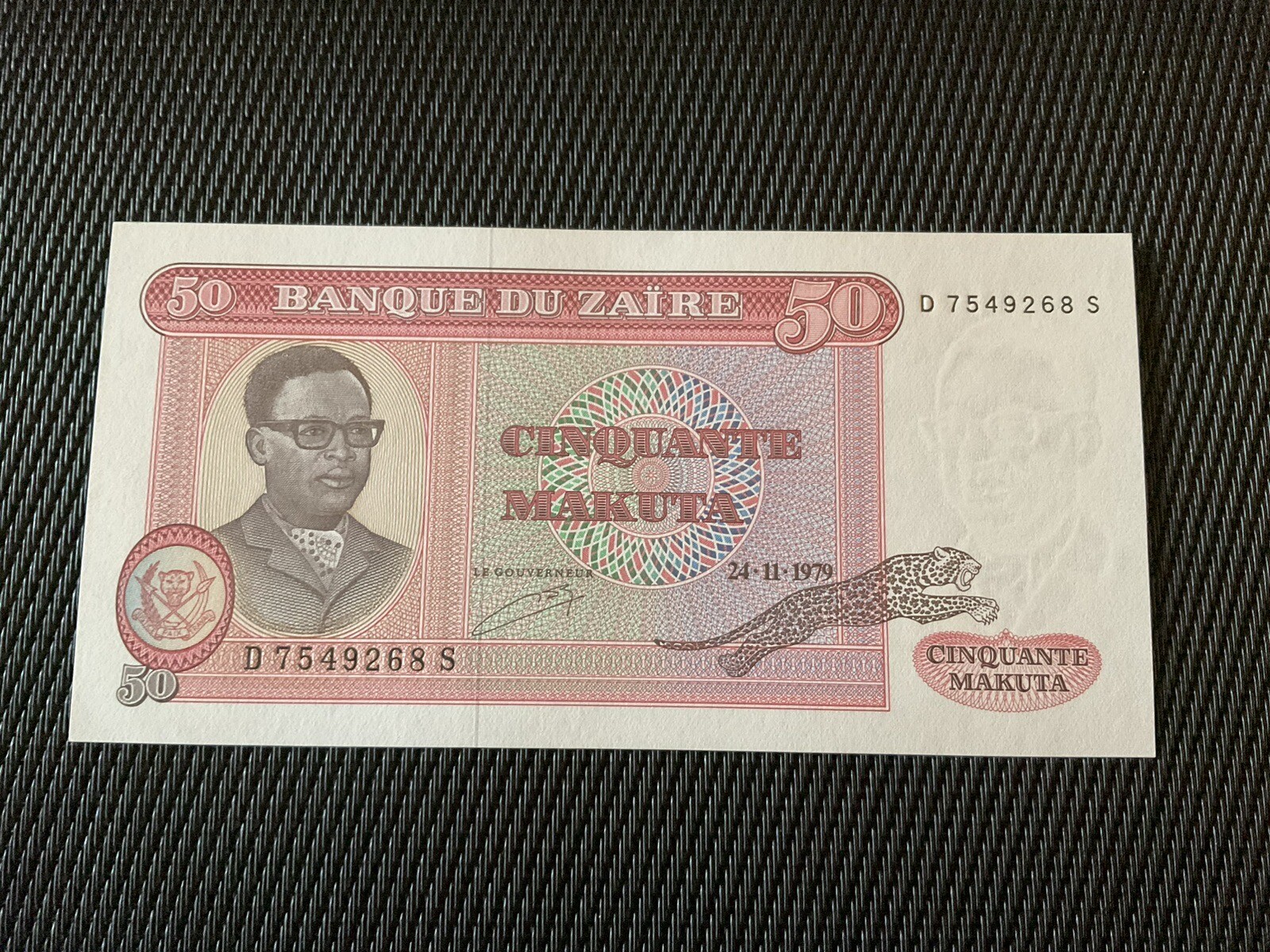 ZAIRE: 50 Makuta 24/11/1979, Pick 17a, NEUF/UNC 🔥