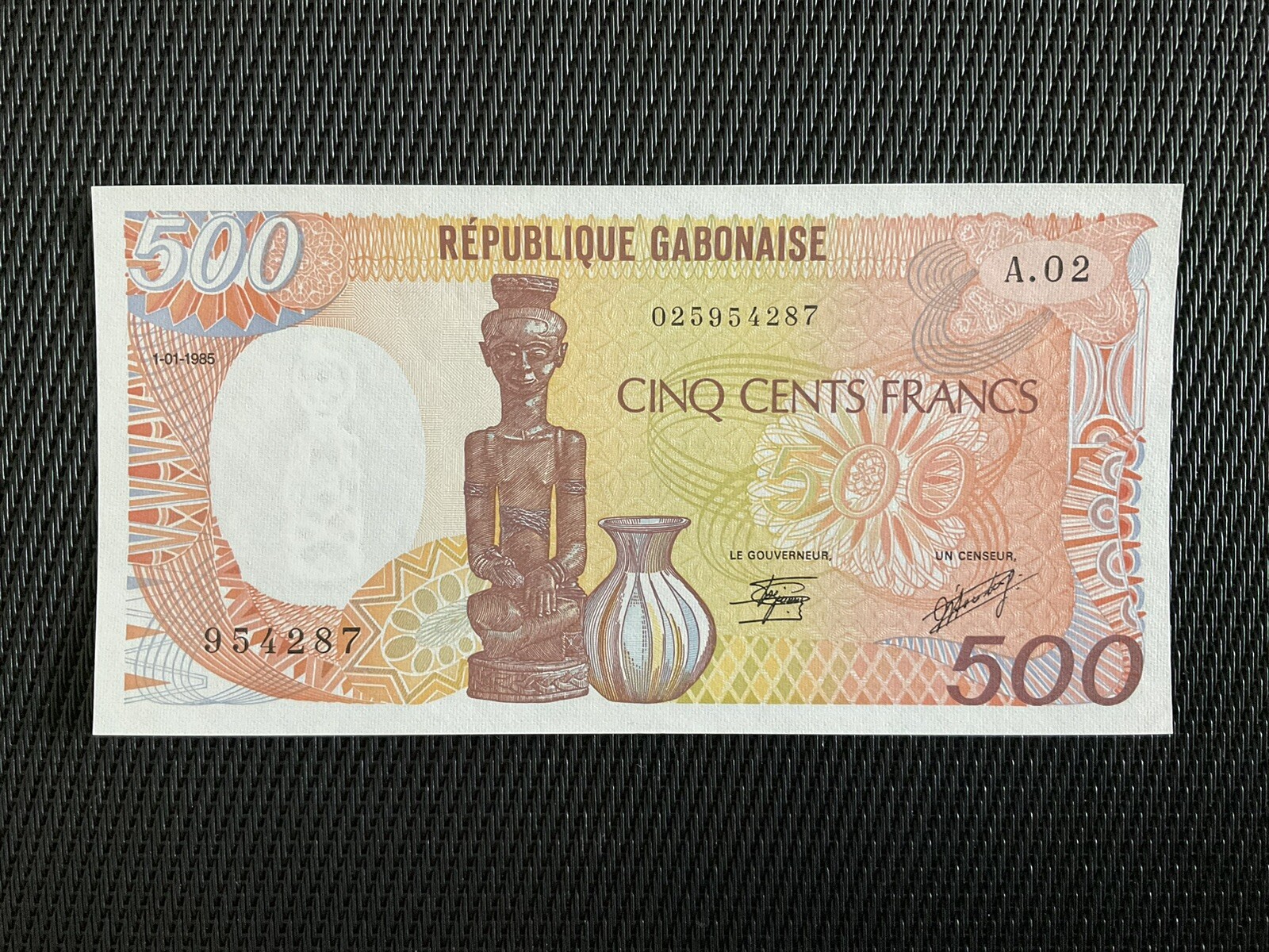 GABON: 500F 01/01/1985, Pick 8, Pr.NEUF/AUNC 💥
