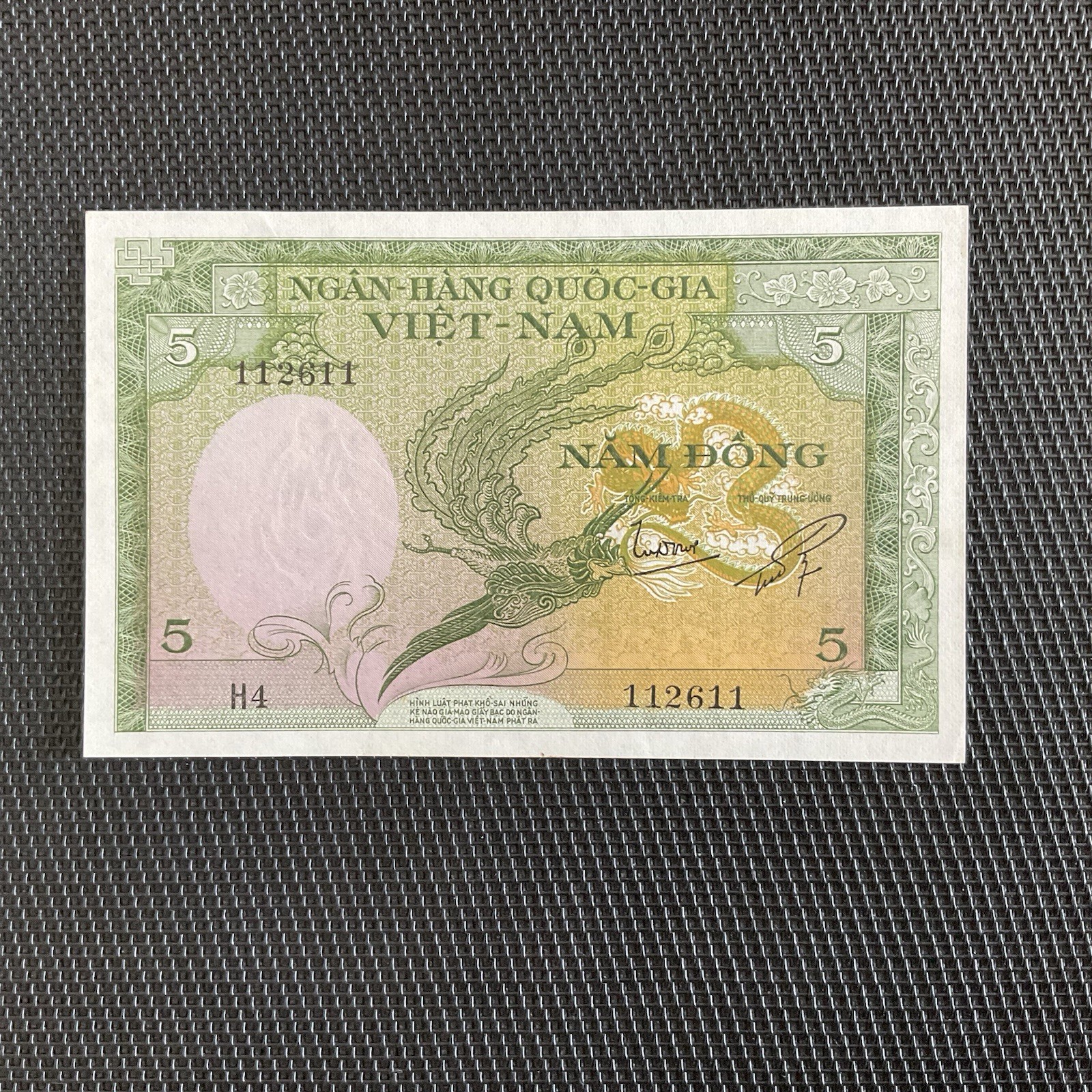 VIETNAM DU SUD: 5 Dong ND 1955, Pick 2, Pr.NEUF/AUNC 🌐