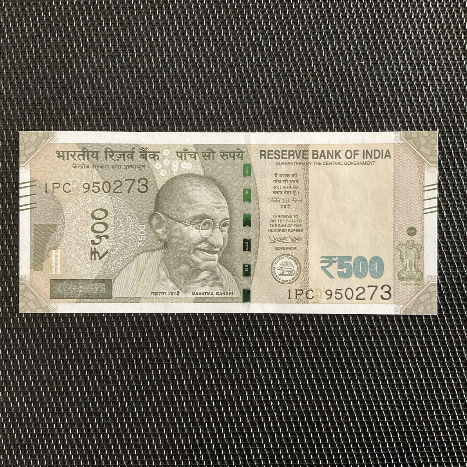 INDE: 500 Roupies 2018, Pick 114, NEUF/UNC 💥