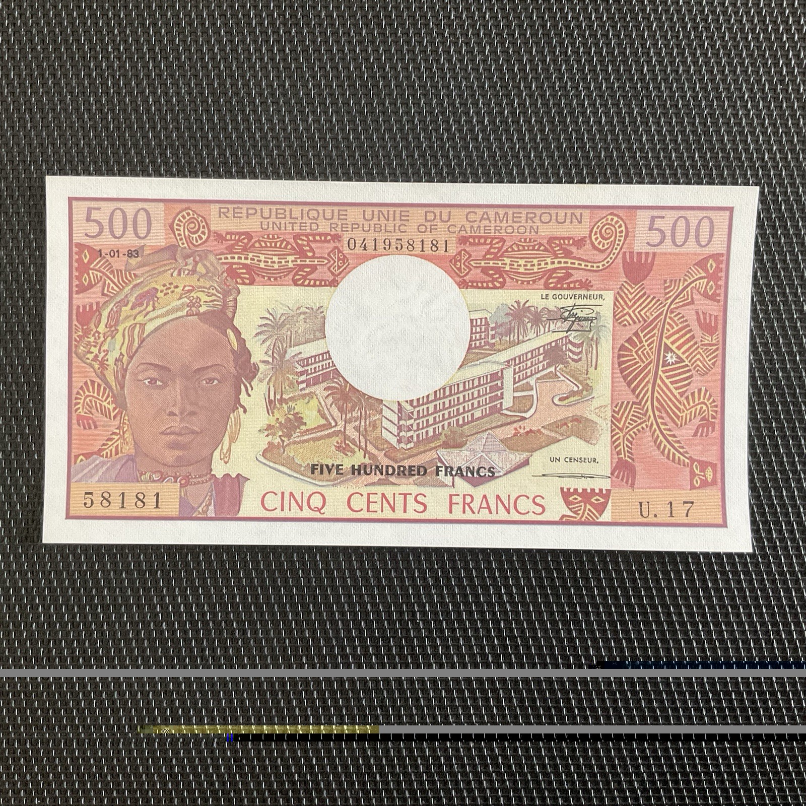 CAMEROUN: 500 Francs 01/01/1983, Pick 15d, NEUF/UNC 💥