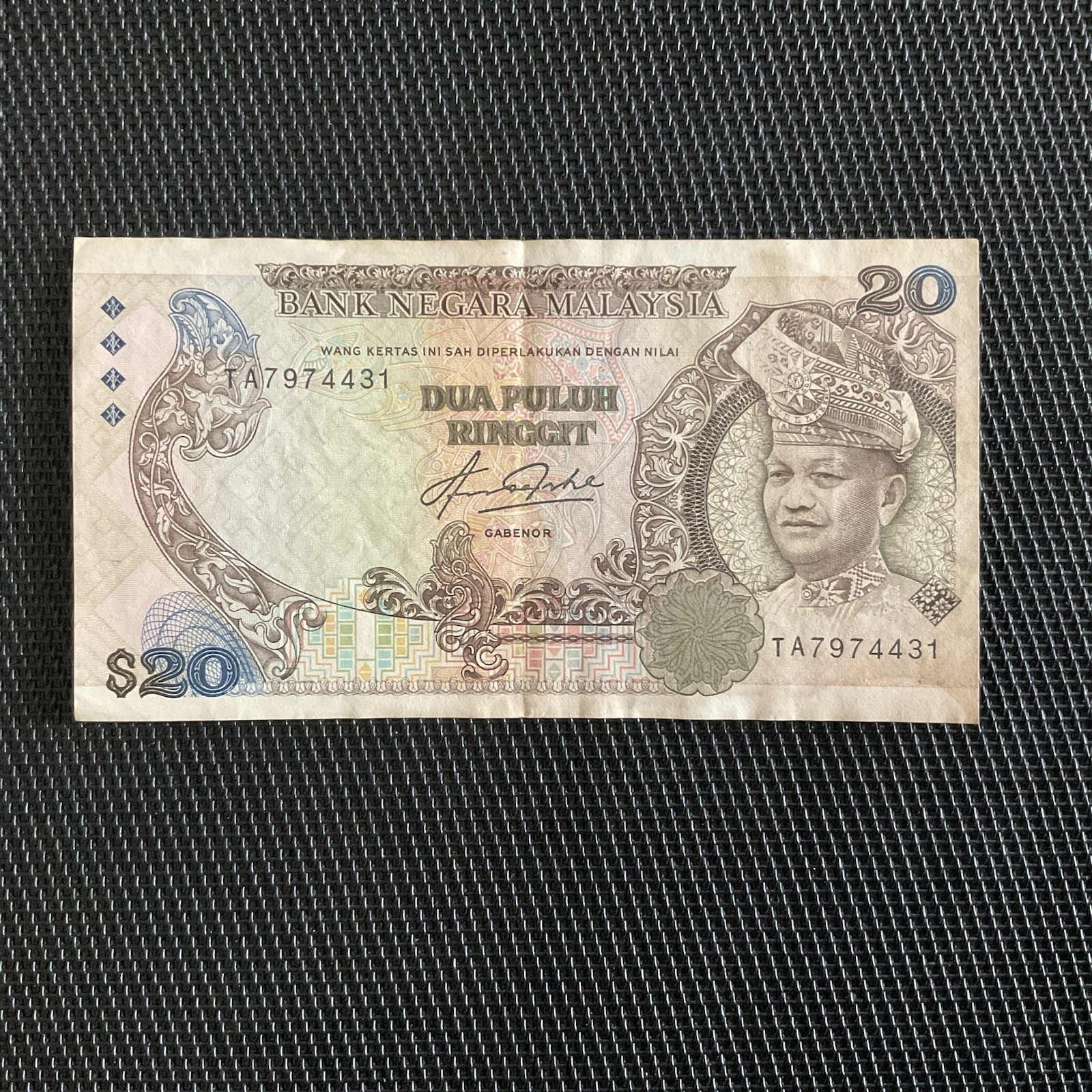 MALAYSIE: 20 Ringgit ND 1982/84, Pick 22, TTB+/VF+ 💥