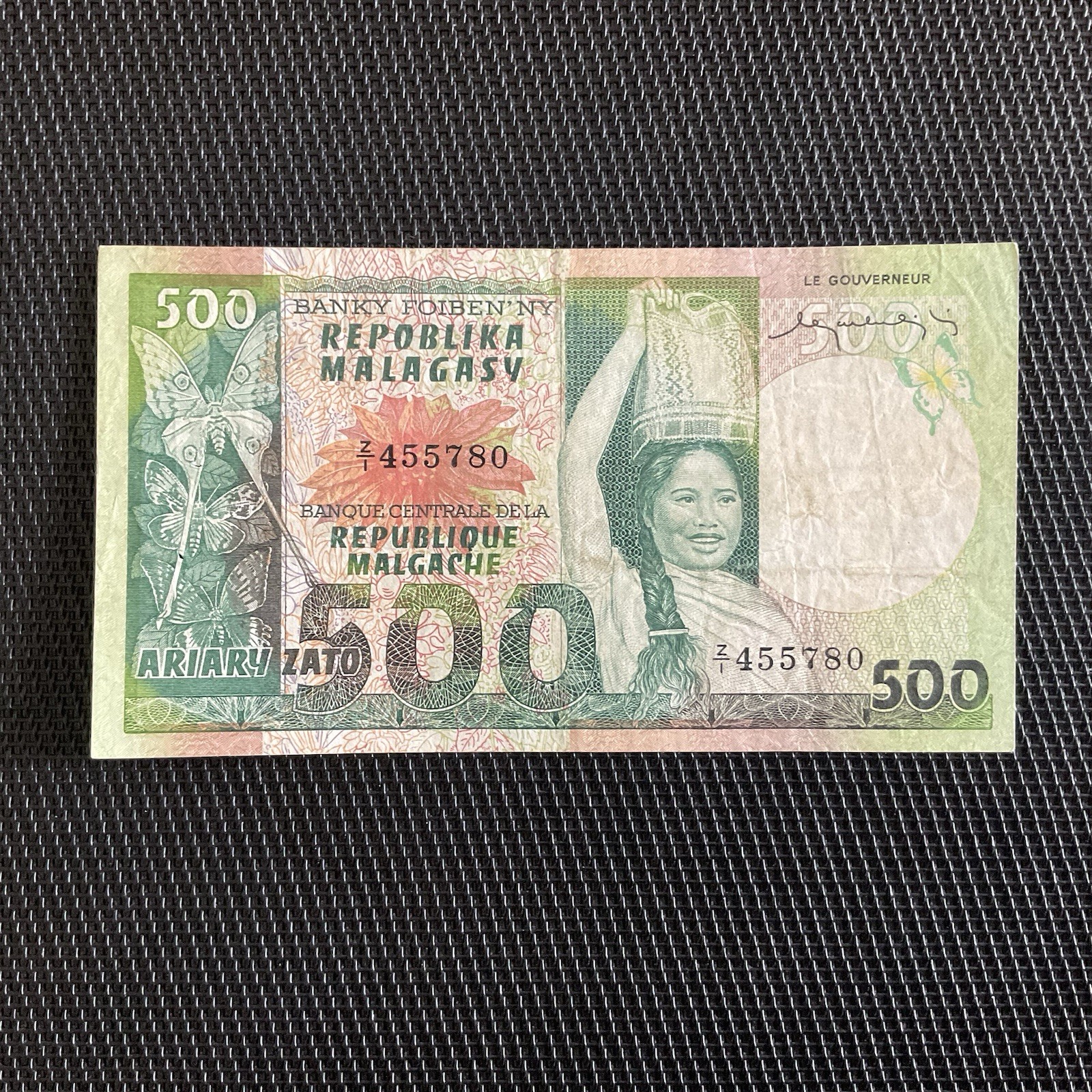 MADAGASCAR: 500 Francs ND 1974, Alph Z1 Remplacement, TTB/VF 🌐