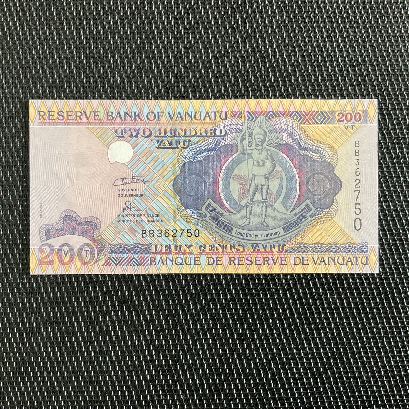 VANUATU: 200 Vatu ND 1995, Pick 8b, NEUF/UNC 🔥