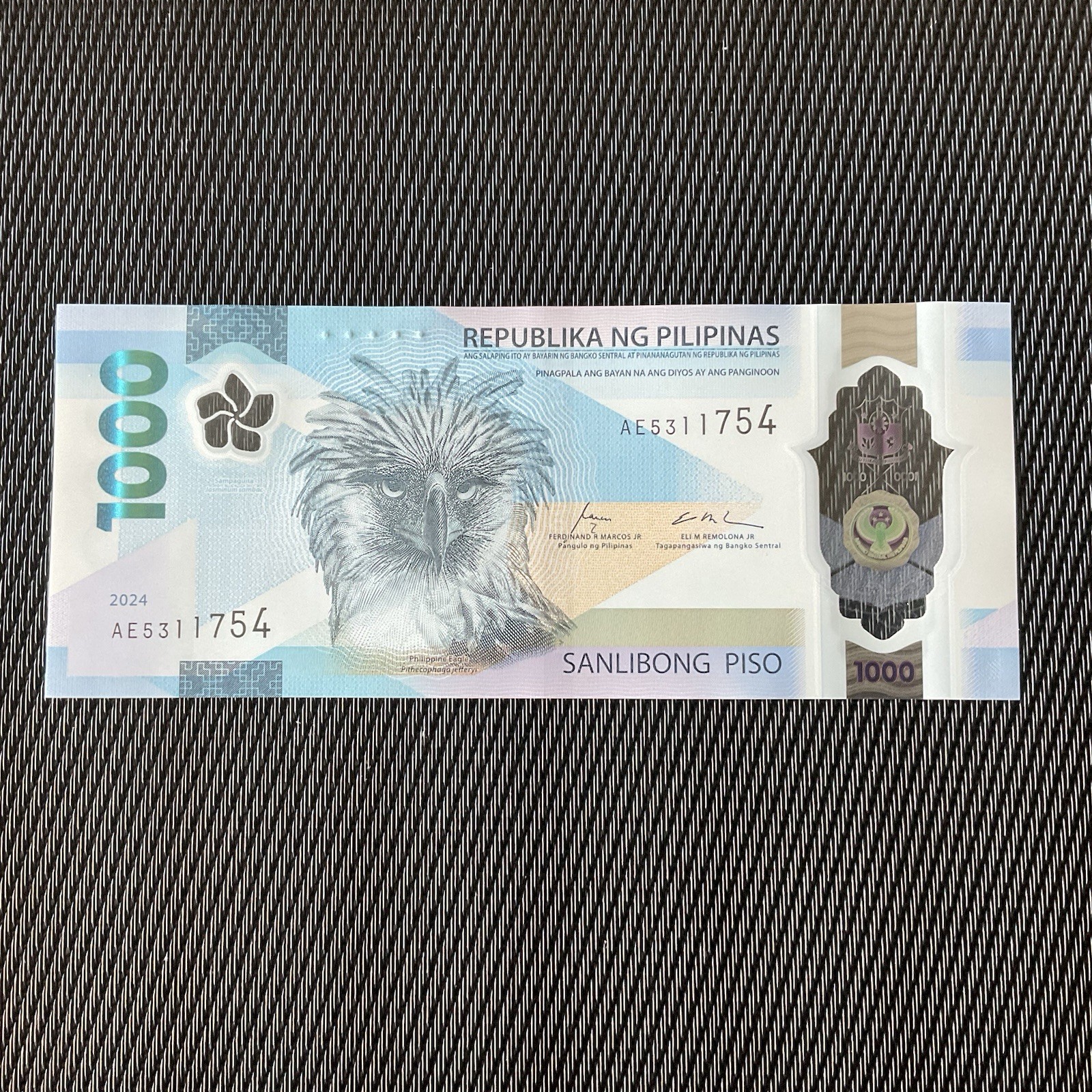 PHILIPPINES: 1000 Piso 2024, Polymère, Pick 241c, NEUF/UNC 🌐