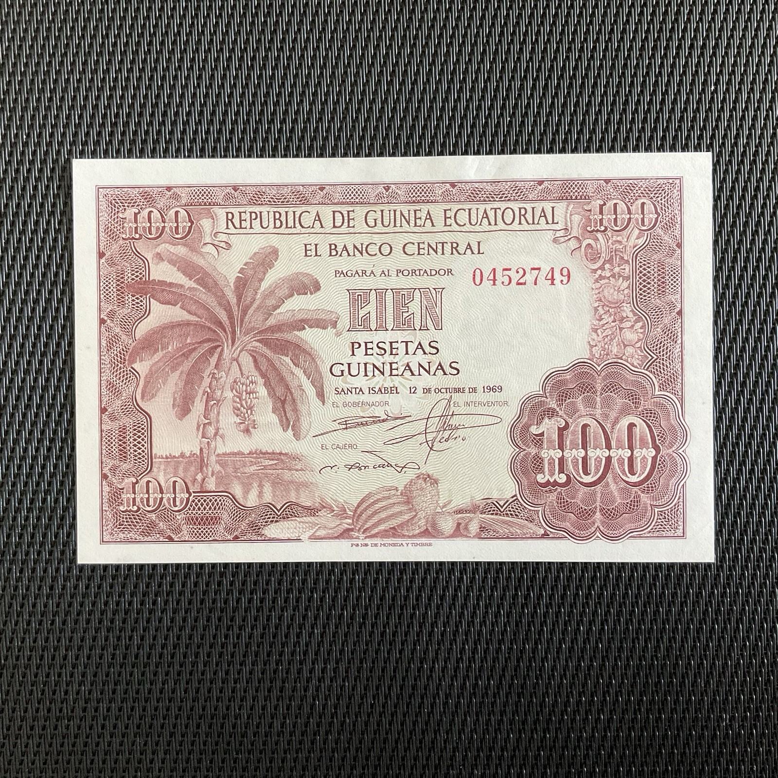 GUINÉE ÉQUATORIALE: 100 Pesetas 12/10/1969, Pick 1, Pr.NEUF/AUNC 🌐