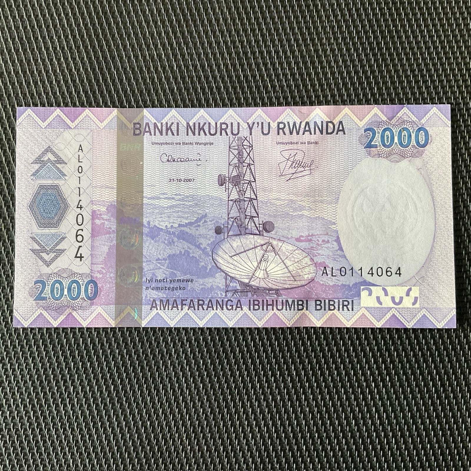 RWANDA: 2000 Francs 31/10/2007, Pick 36, NEUF/UNC 💥
