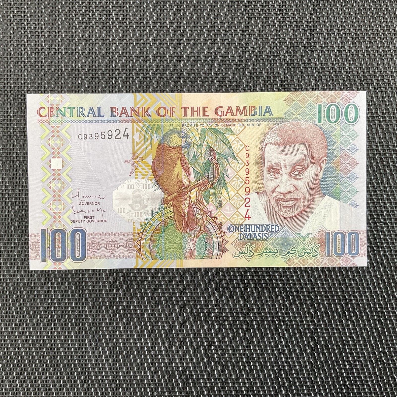 GAMBIE: 100 Dalasis 2013, Pick 29b, NEUF/UNC 🌐