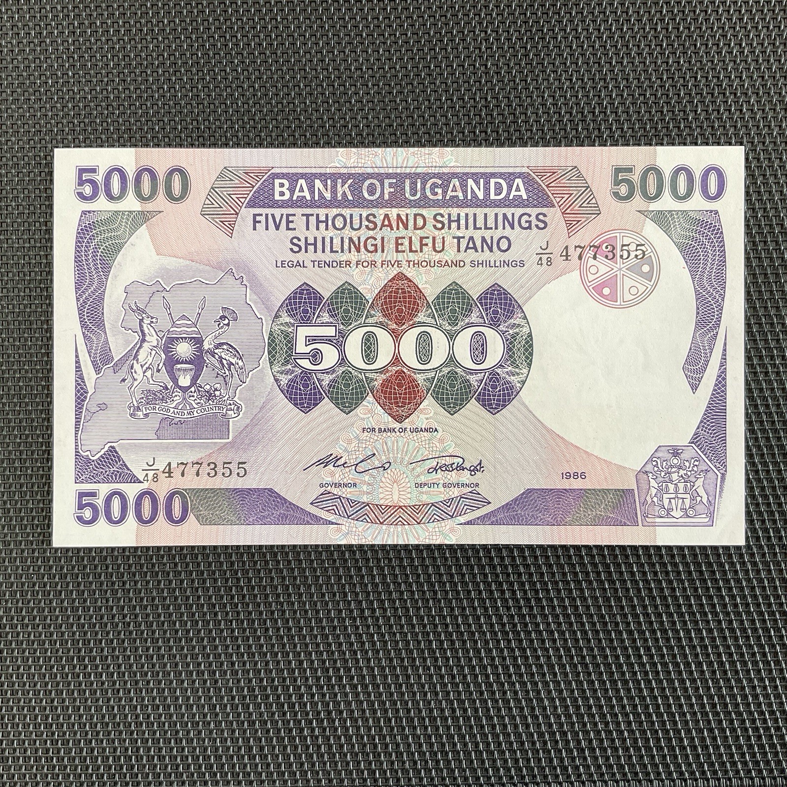 OUGANDA: 5000 Shillings 1986, Pick 24b, Pr.NEUF/AUNC 🌐