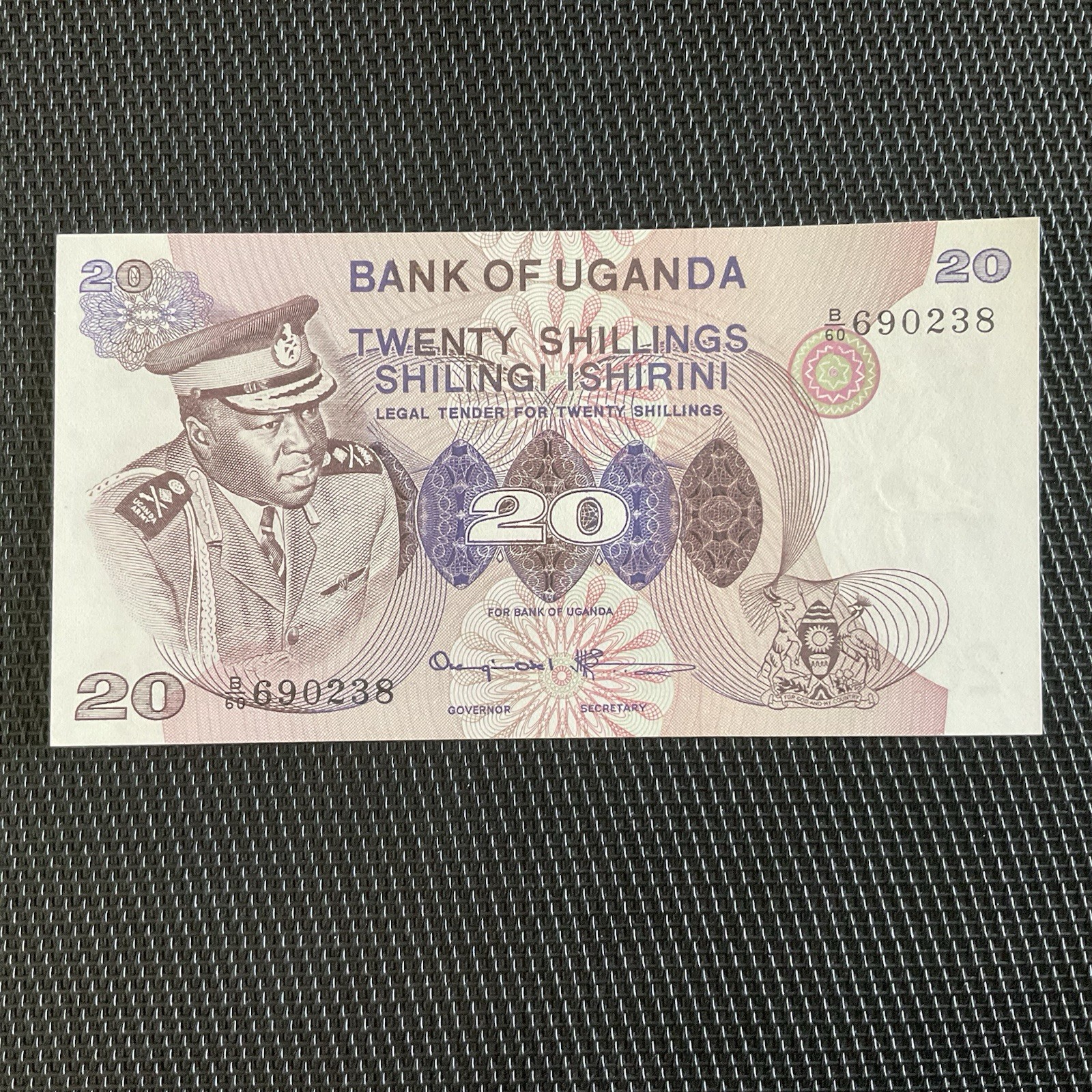 OUGANDA: 20 Shillings ND 1973, Pick 7c, NEUF/UNC 💥