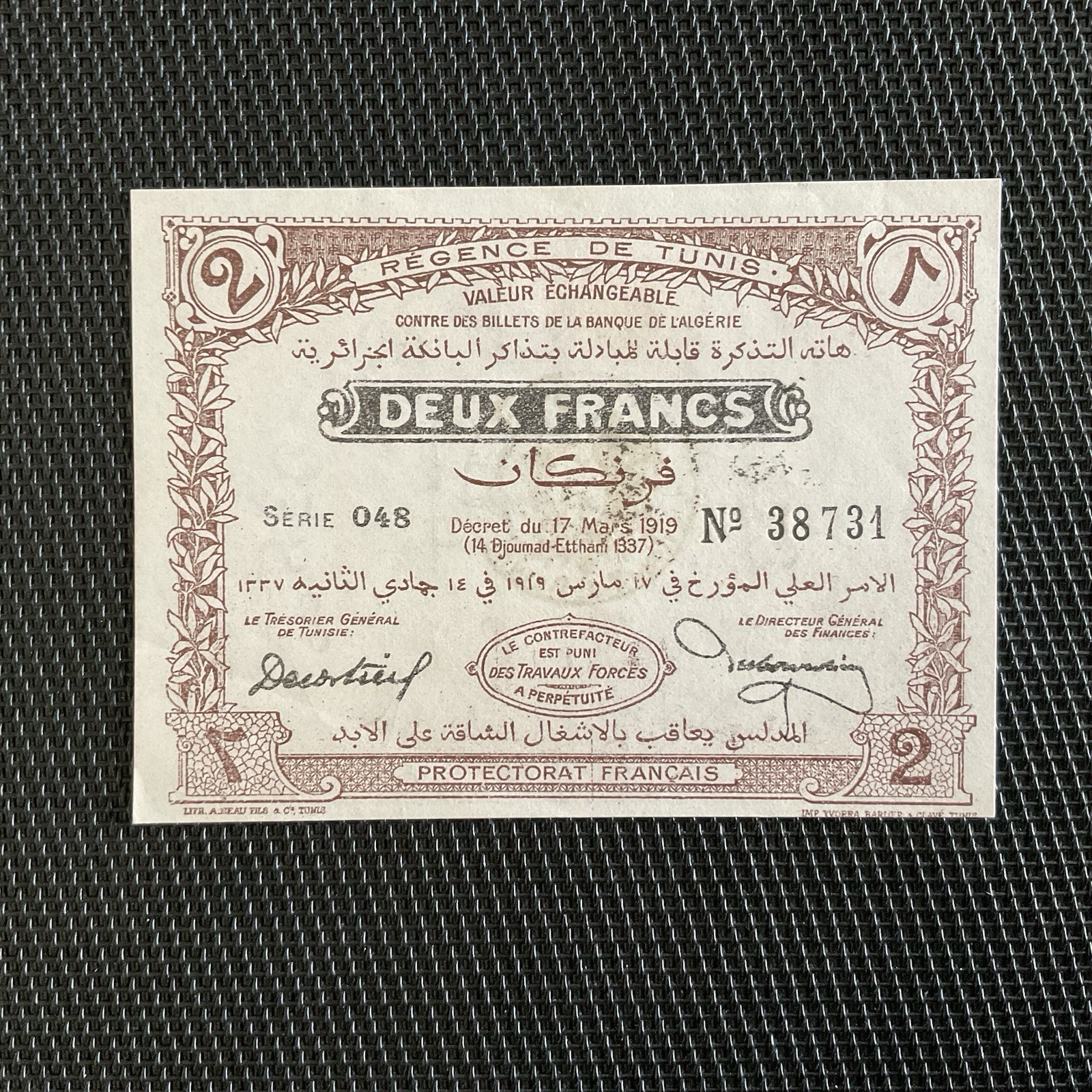 TUNISIE: 2 Francs Régence De Tunis 17/03/1919, Pick 47, SPL/AU 🔥