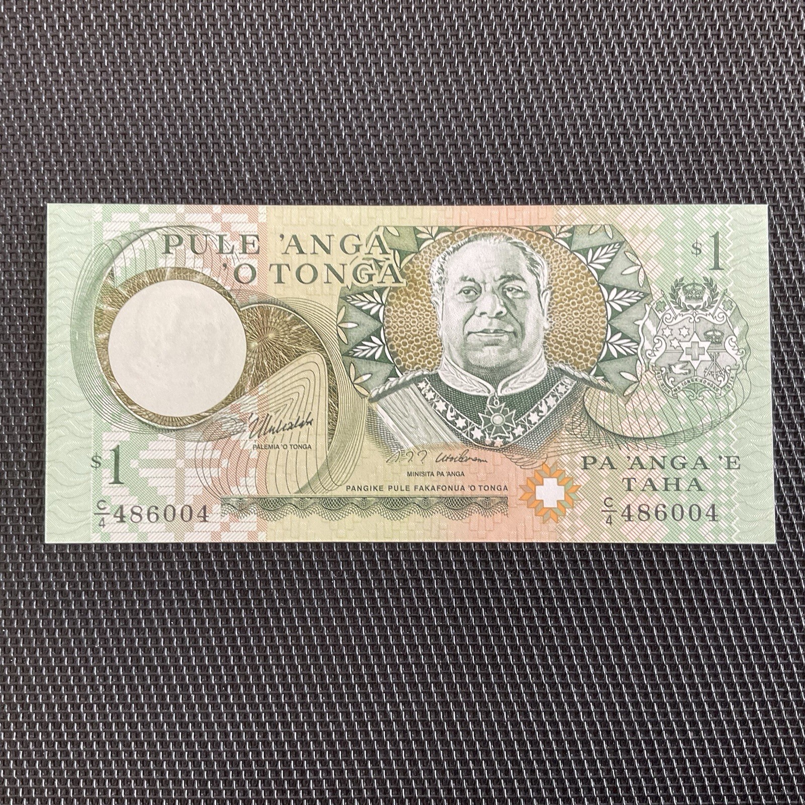 ÎLES TONGA: 1 Pa’anga ND 1995, Pick 31d, NEUF/UNC 🌐