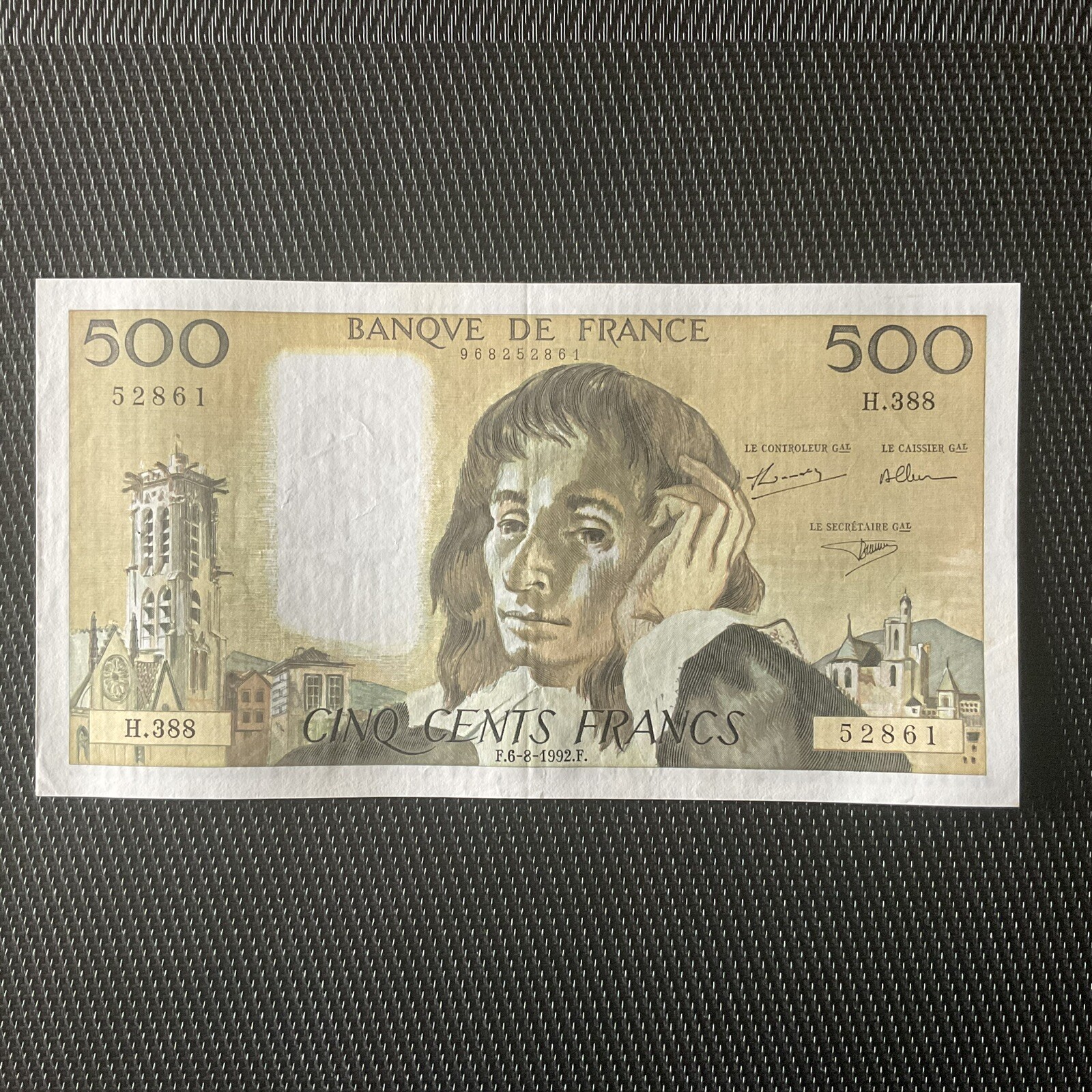 FRANCE: 500 Francs Pascal 06/08/1992, F71-50, SUP/XF 🇫🇷