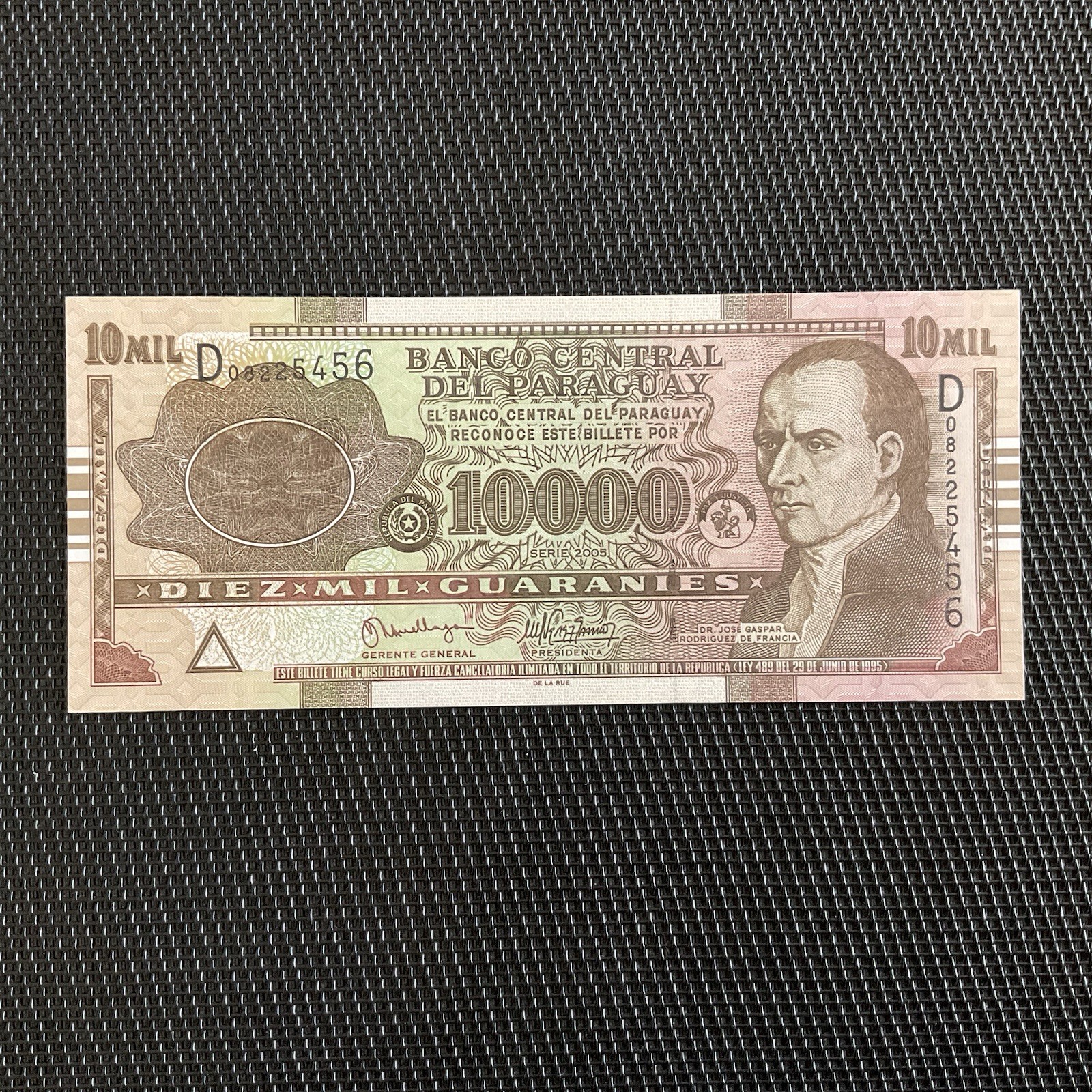 PARAGUAY: 10 000 Guaranies 2005, Pick 224b, NEUF/UNC 💥