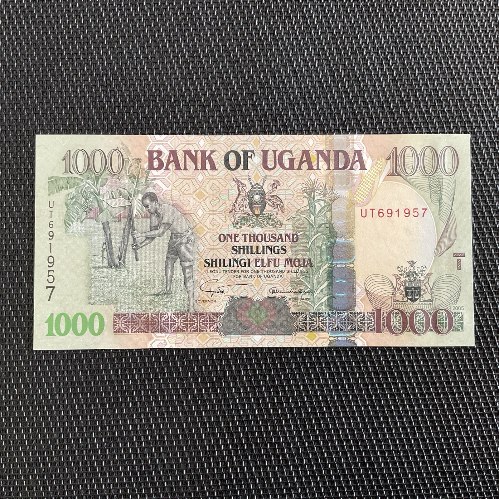 OUGANDA: 1000 Shillings 2005, Pick 43a, NEUF/UNC 💥