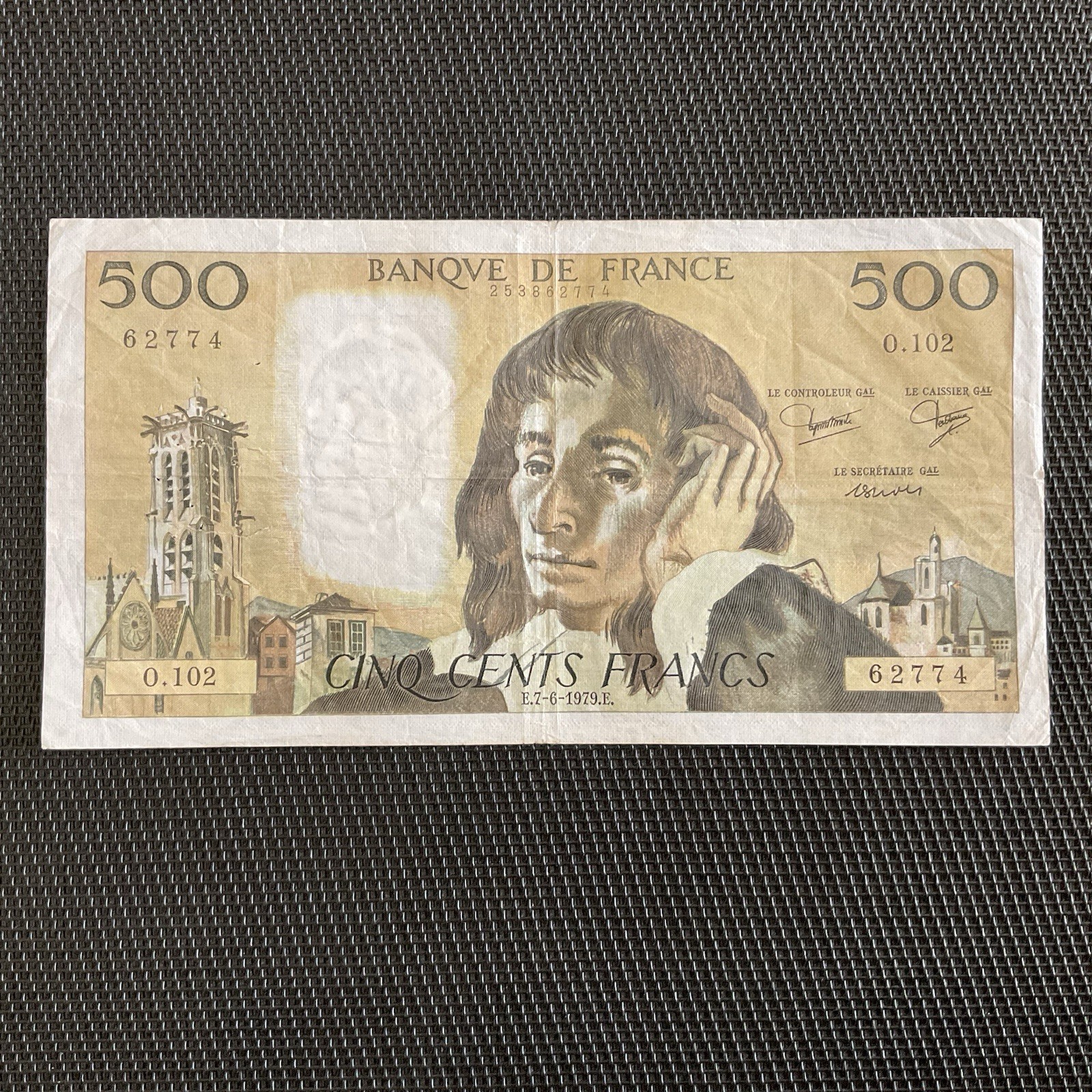 FRANCE: 500 Francs Pascal 07/06/1979, F71-20, TTB/VF 🇫🇷