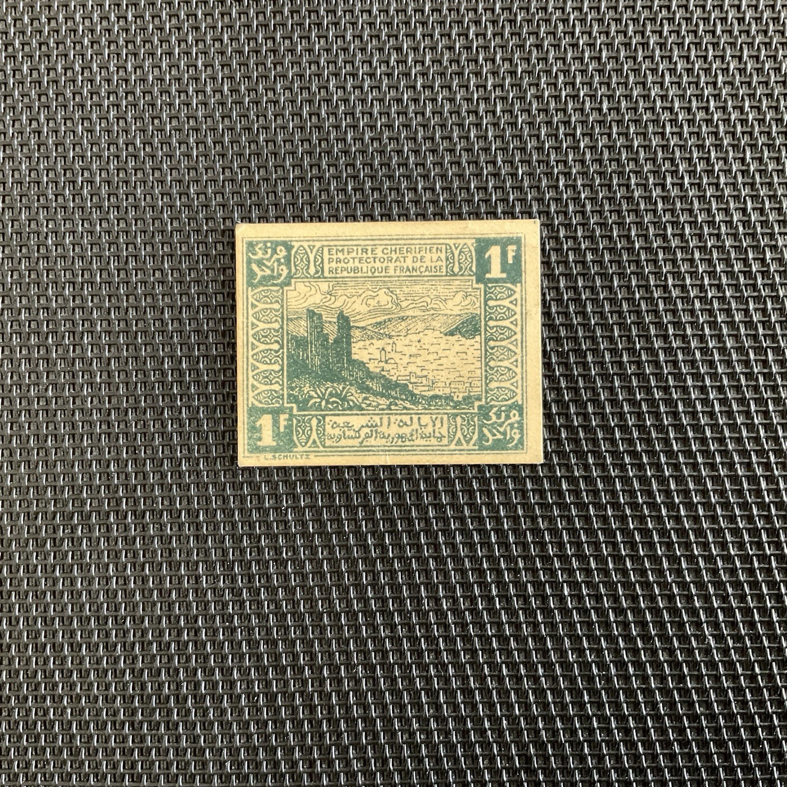 MAROC: 1 Franc 06/04/1944, Empire Chérifien, Pick 42, NEUF/UNC 🌐