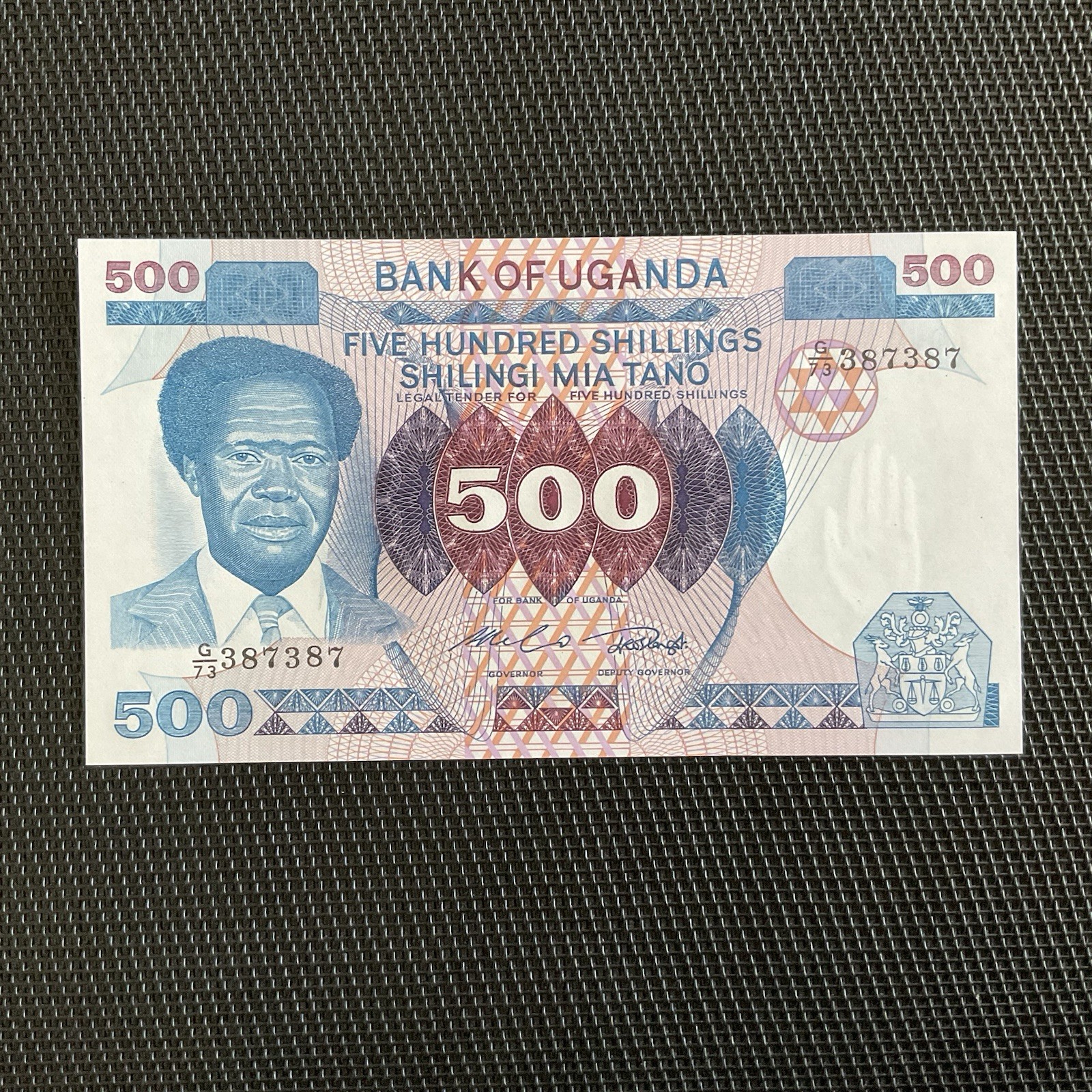OUGANDA: 500 Shillings ND 1983, Pick 22a Sign2, NEUF/UNC 💥