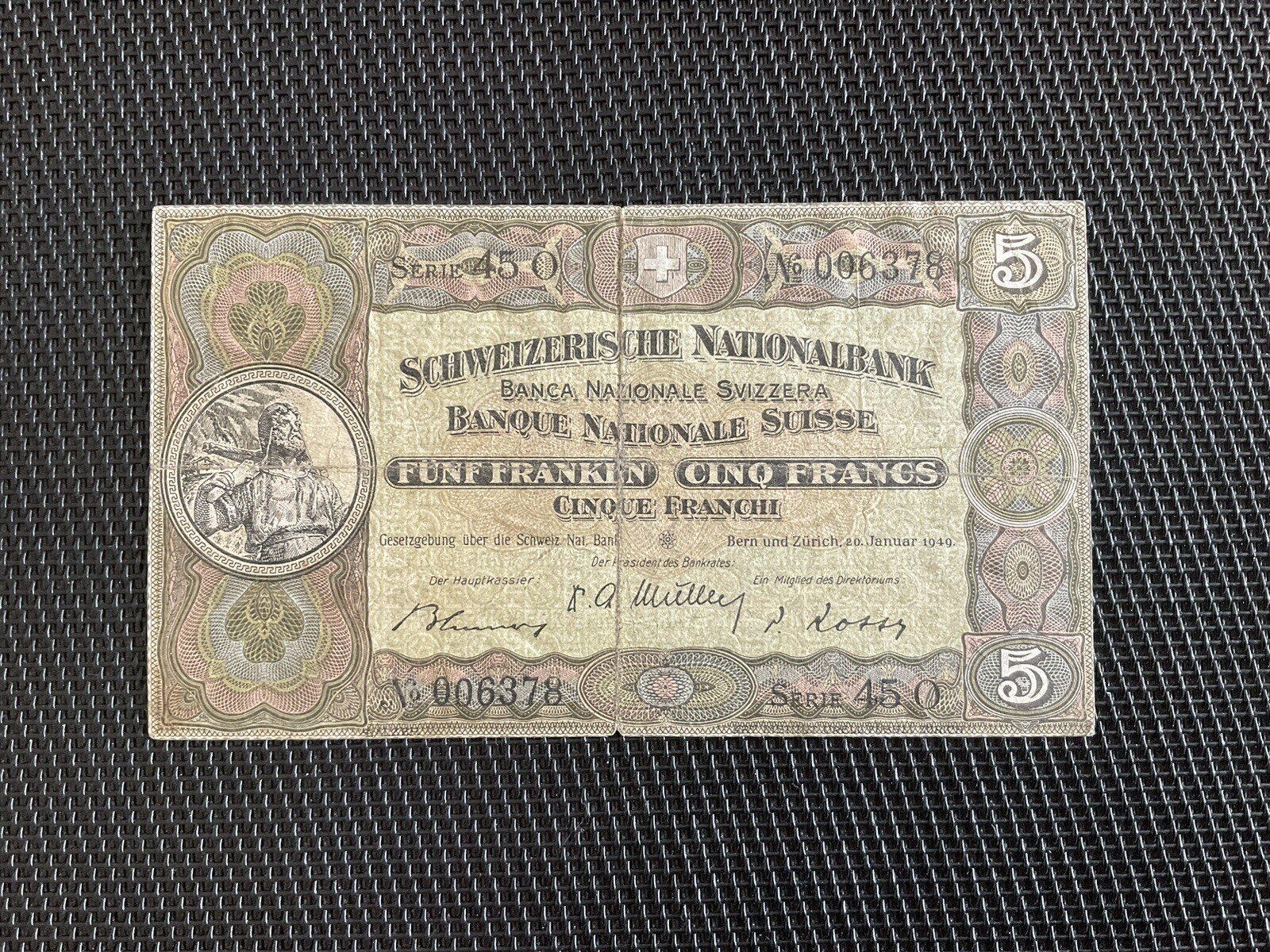 SUISSE: 5F 20/01/1949, Pick 11n, TTB/VF 💥