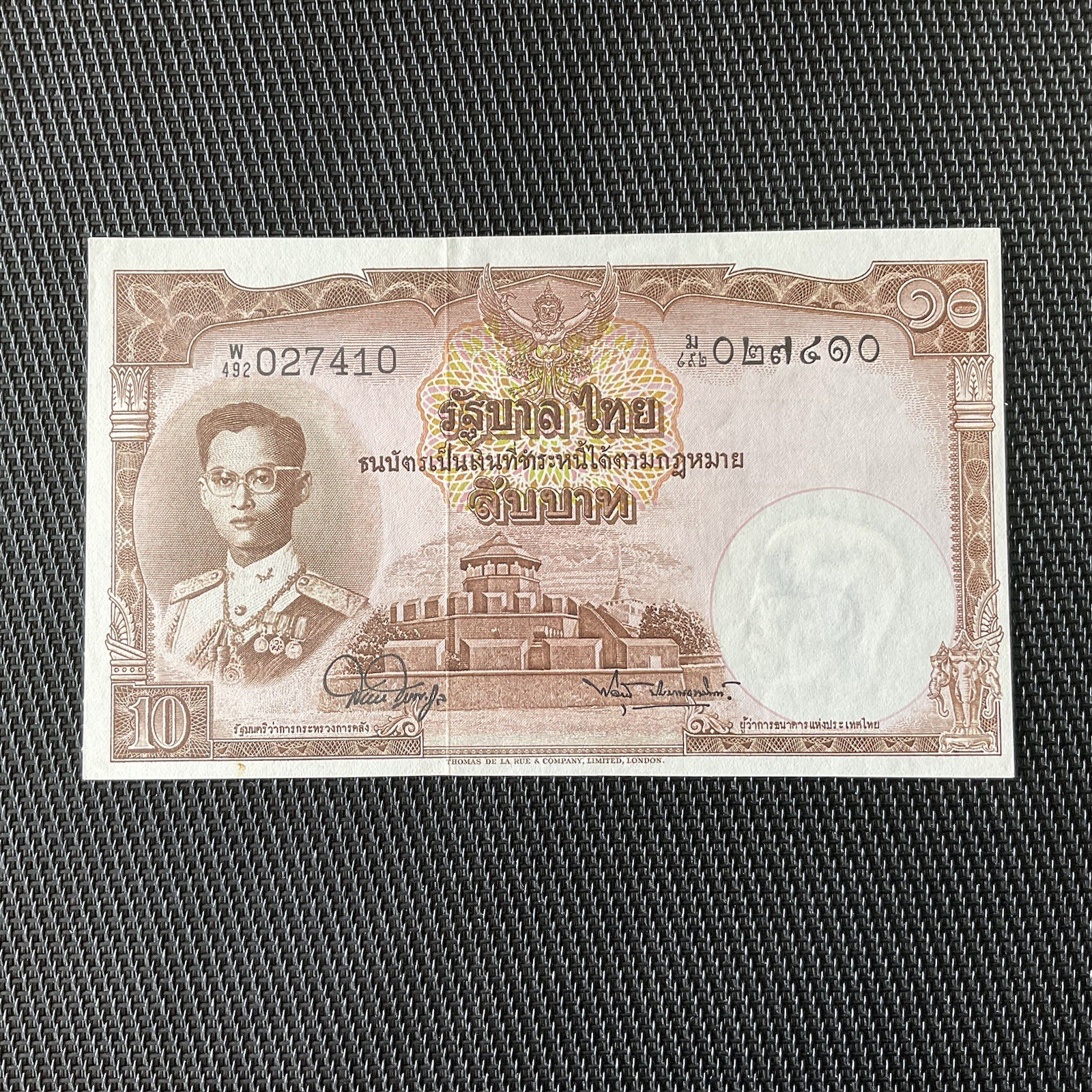 THAÏLANDE: 10 Baht ND 1955, Pick 76d, Pr.NEUF/AUNC 🔥