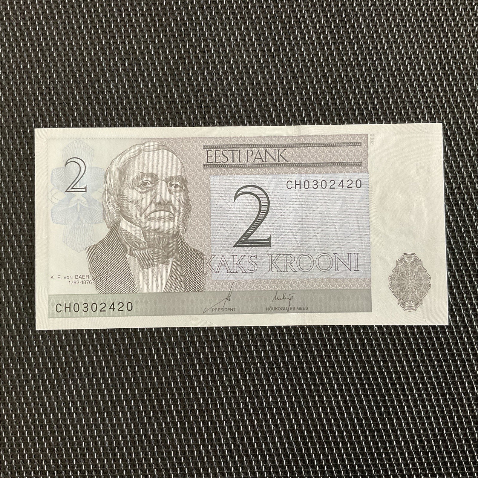 ESTONIE: 2 Krooni 2006, Pick 85a, NEUF/UNC 🌐
