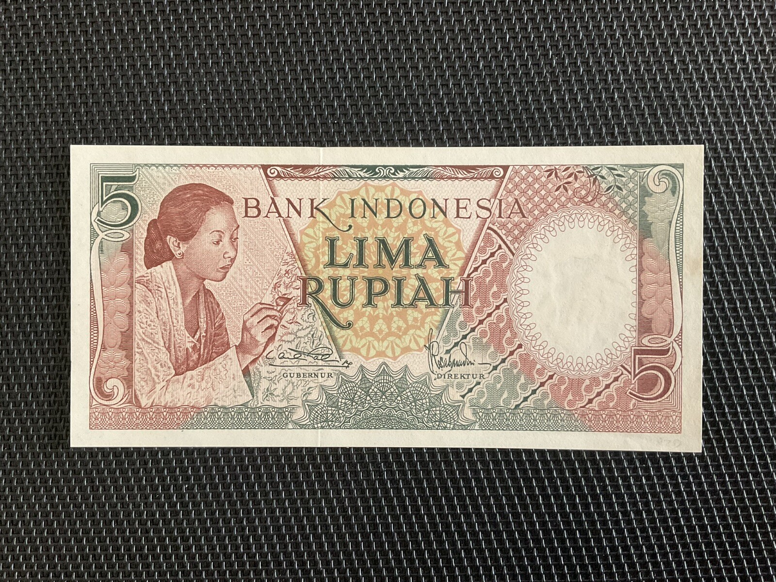 INDONÉSIE: 5 Rupiah ND 1958, Pick 55, Pr.NEUF/AUNC 🔥