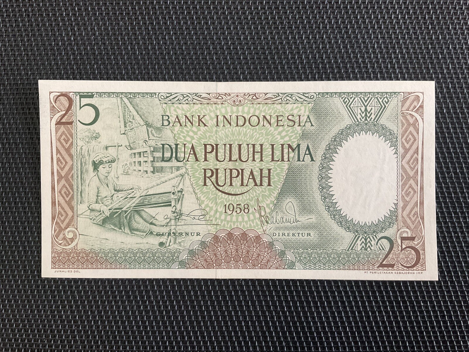 INDONÉSIE: 25 Rupiah 1958, Pick 57, NEUF/UNC 💥